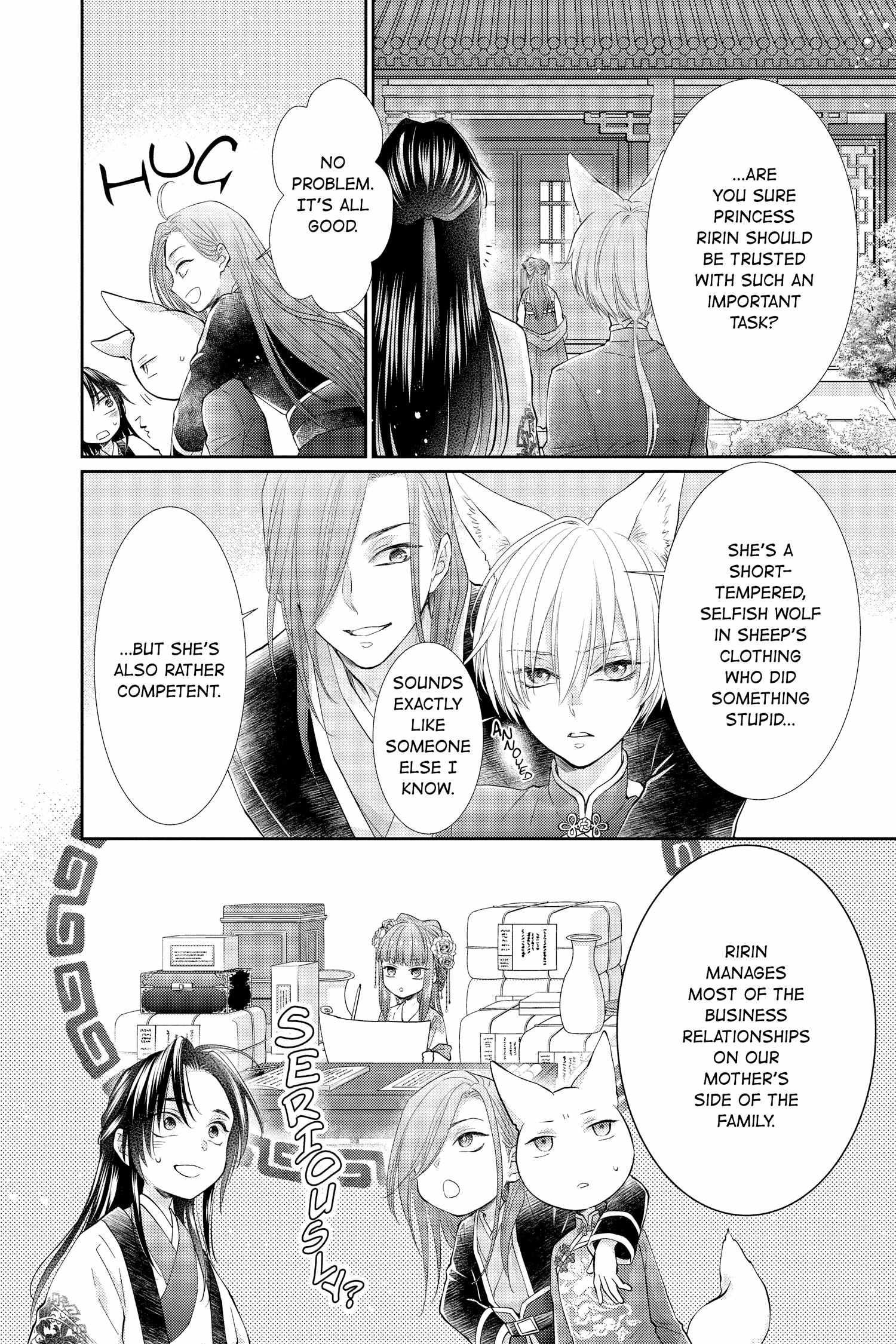 Read Ou no Kemono EN Manga Online