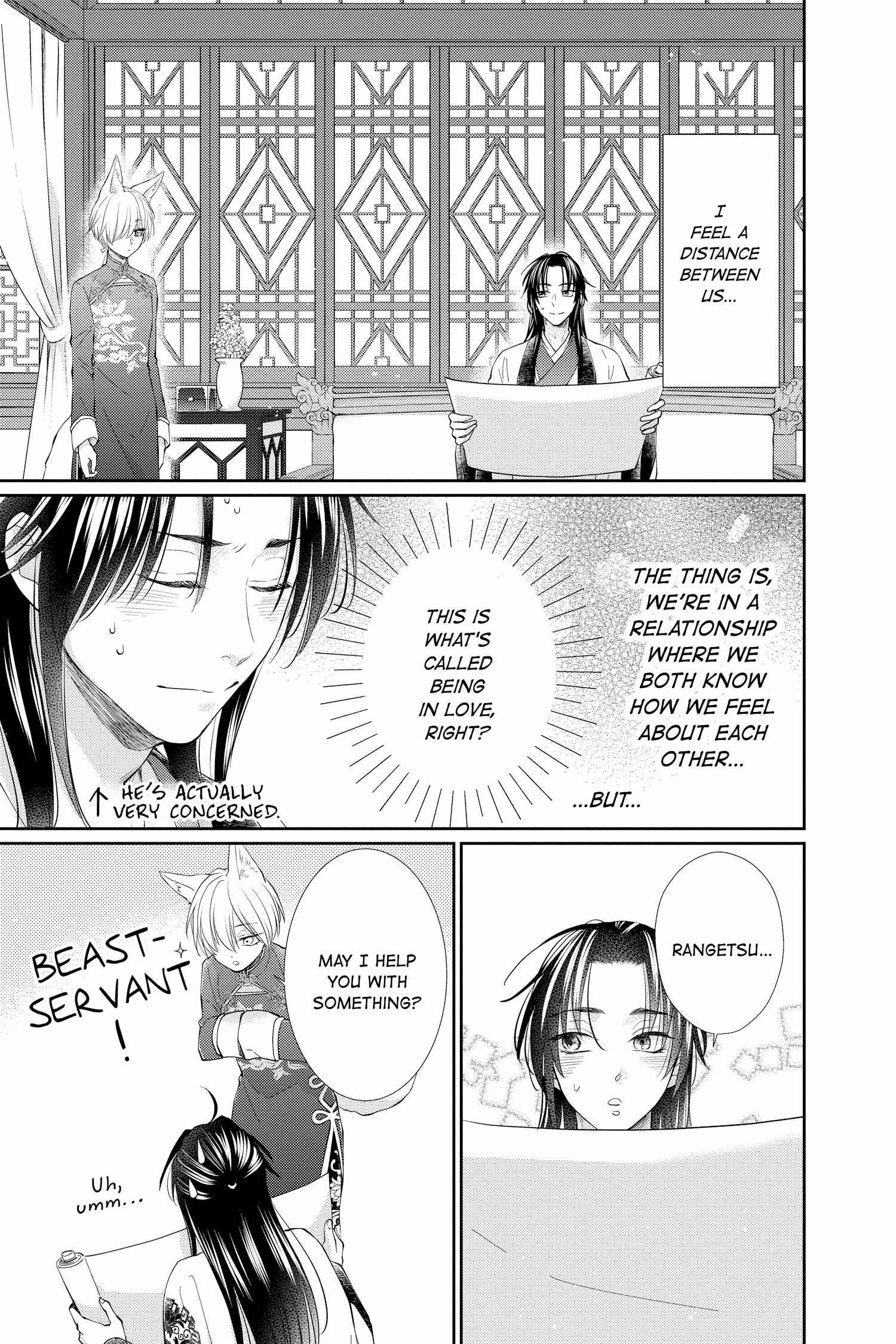 Read Ou no Kemono EN Manga Online
