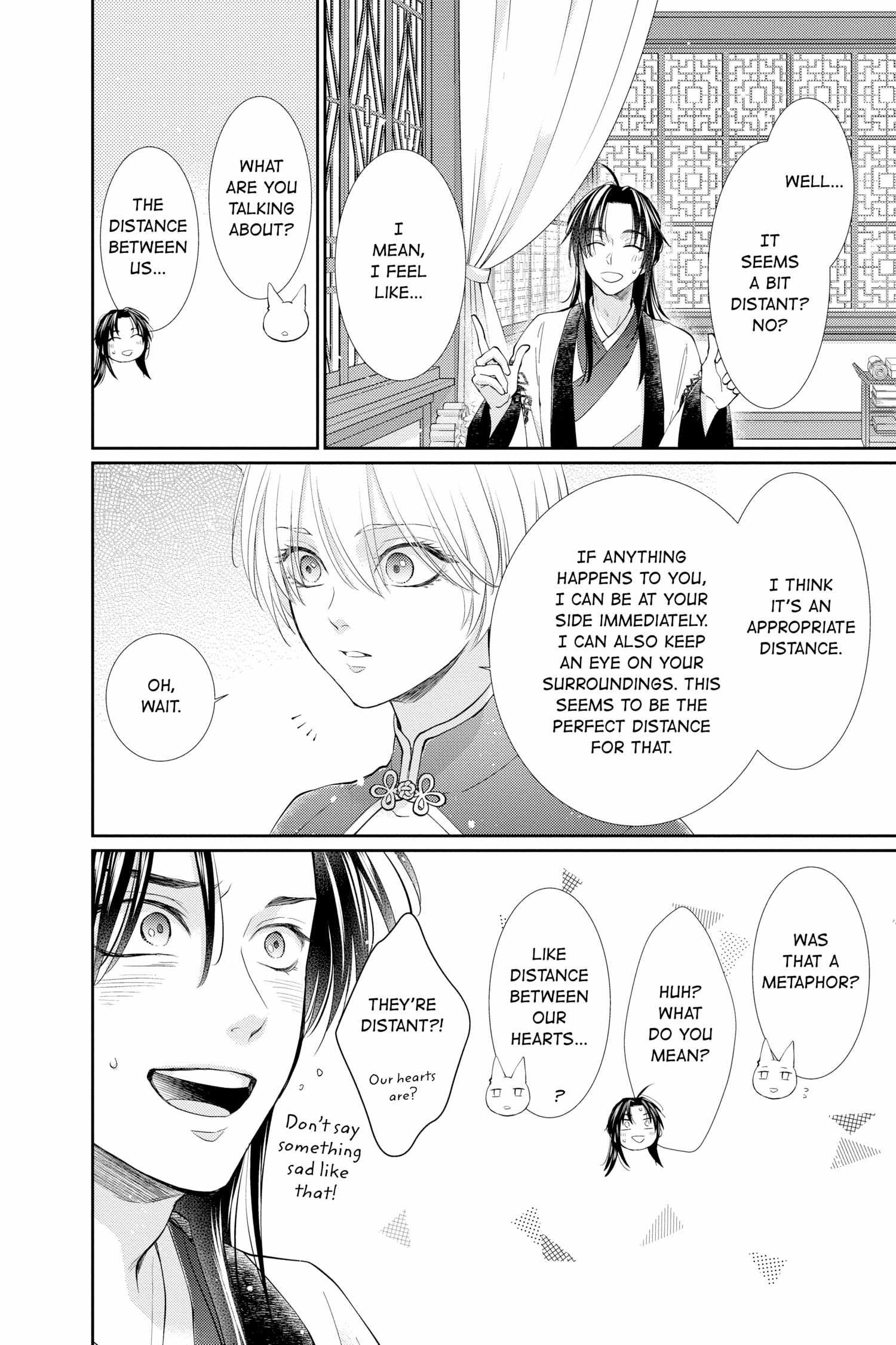 Read Ou no Kemono EN Manga Online