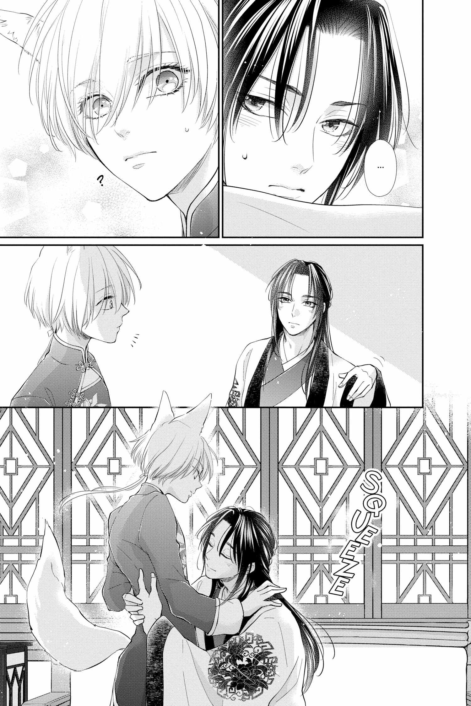 Read Ou no Kemono EN Manga Online