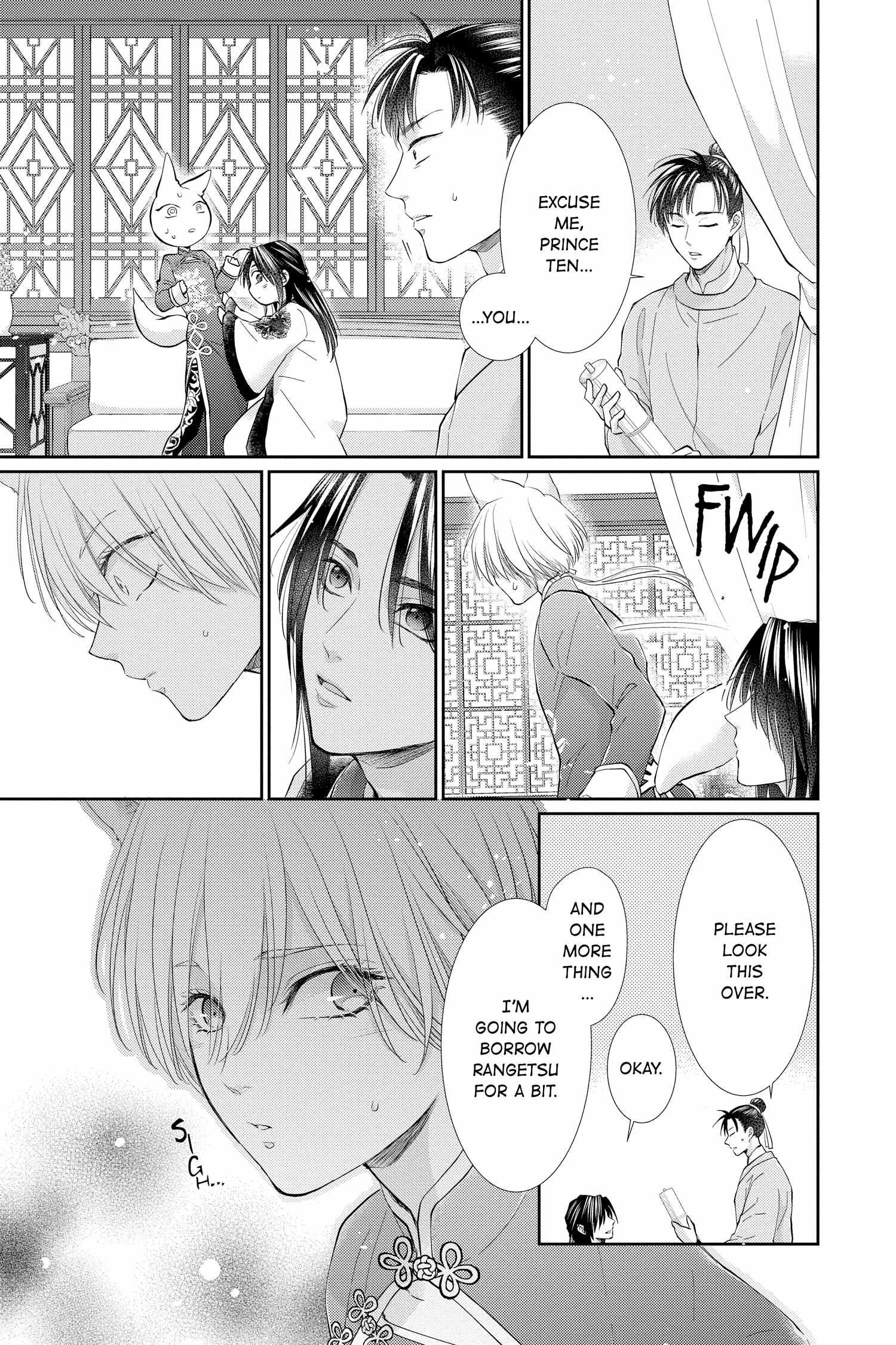 Read Ou no Kemono EN Manga Online