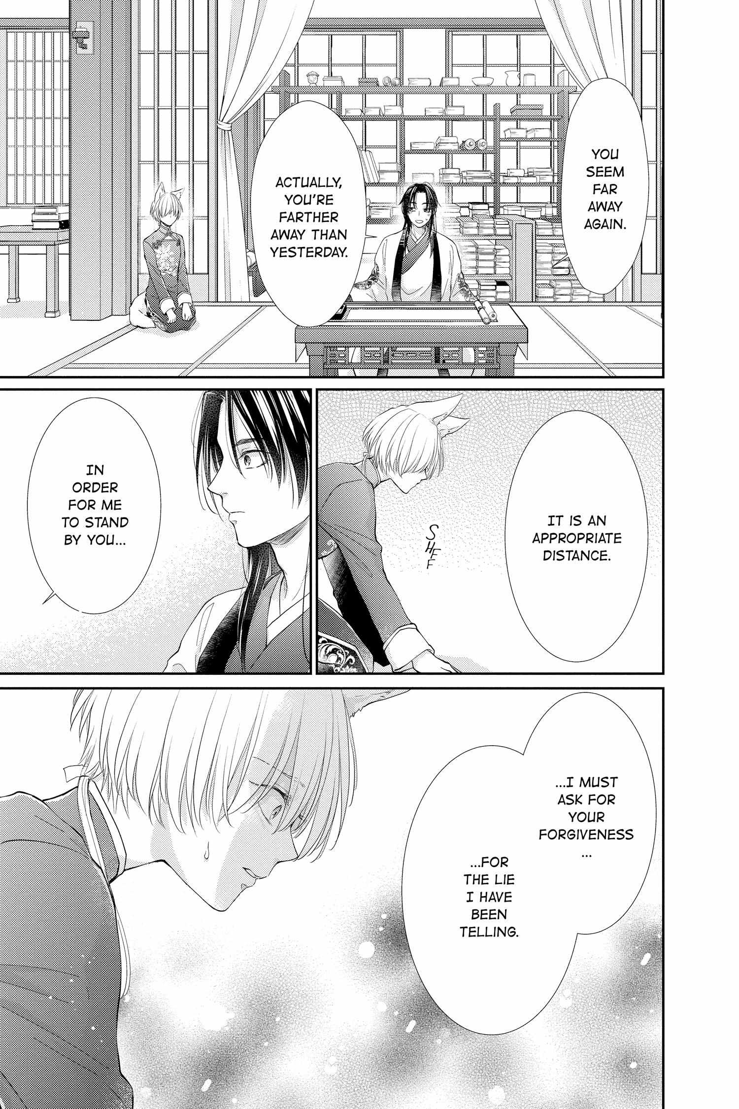Read Ou no Kemono EN Manga Online