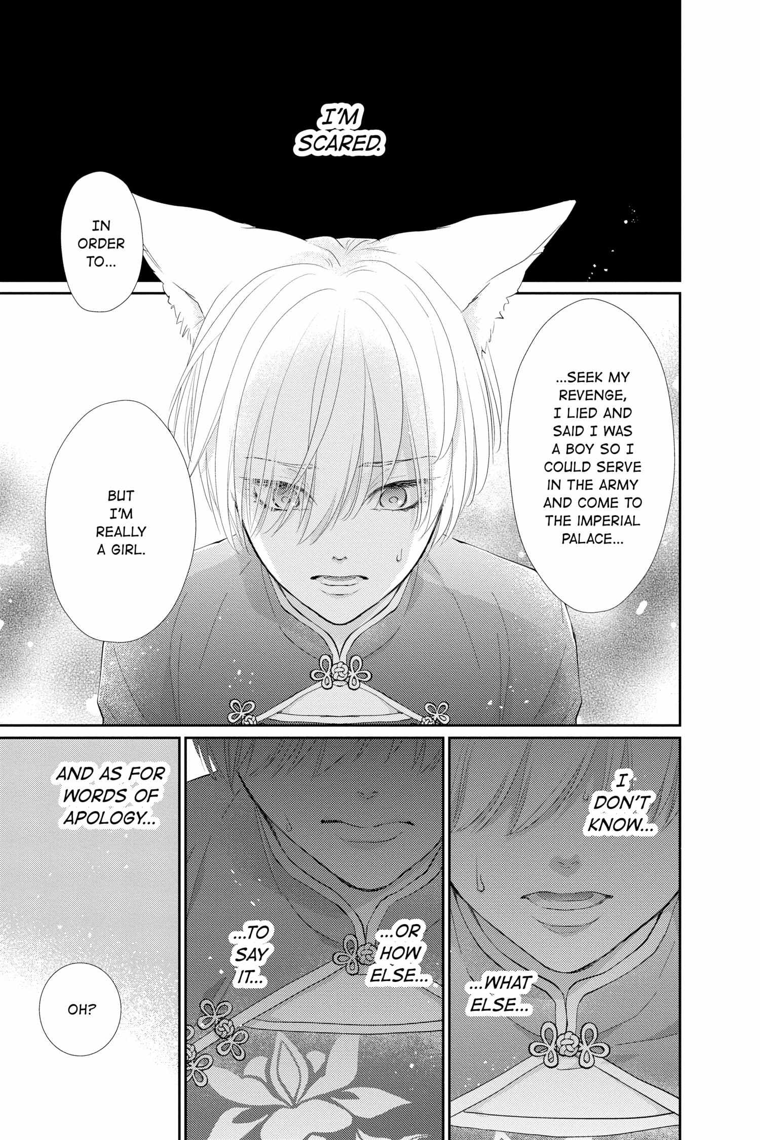 Read Ou no Kemono EN Manga Online