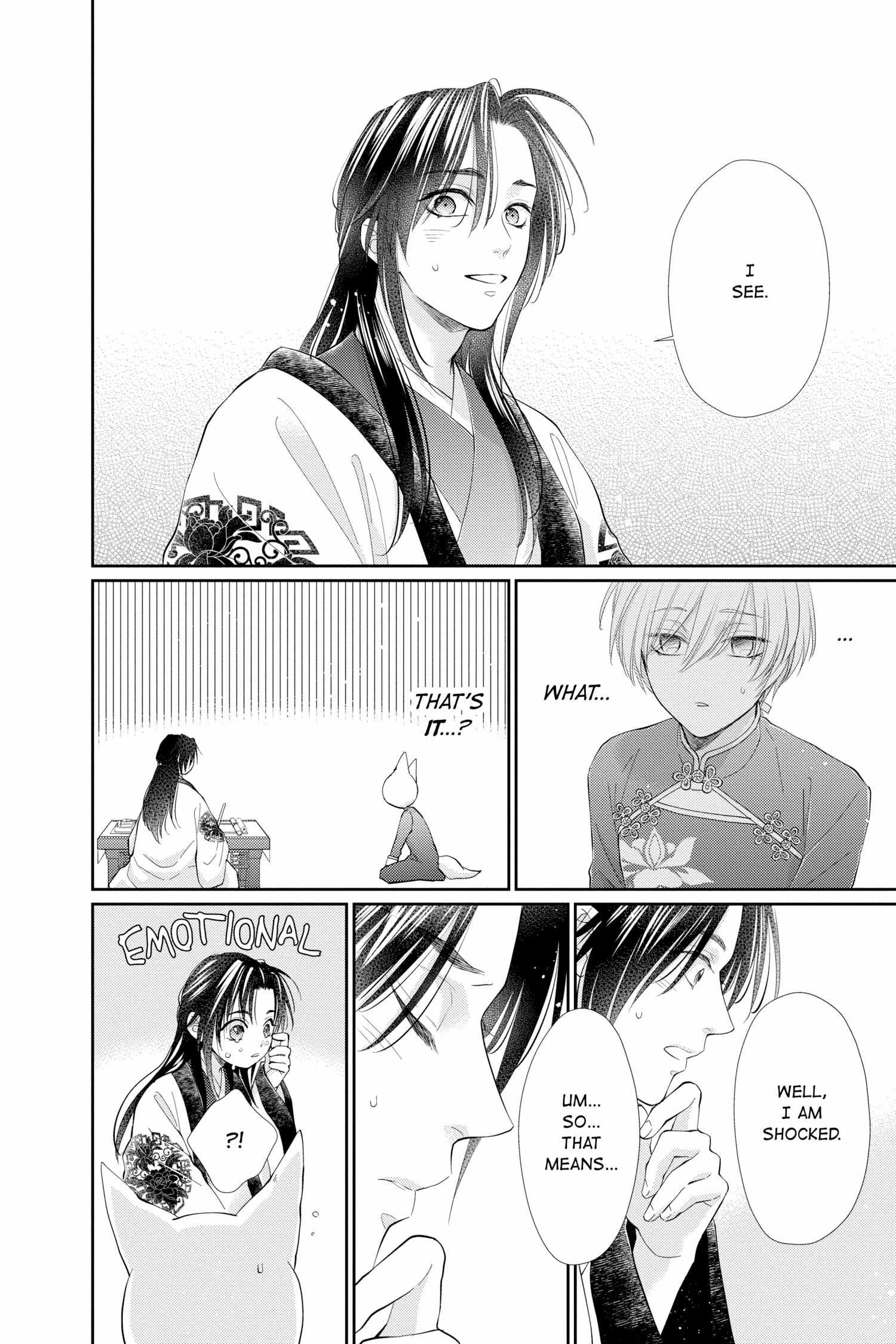 Read Ou no Kemono EN Manga Online
