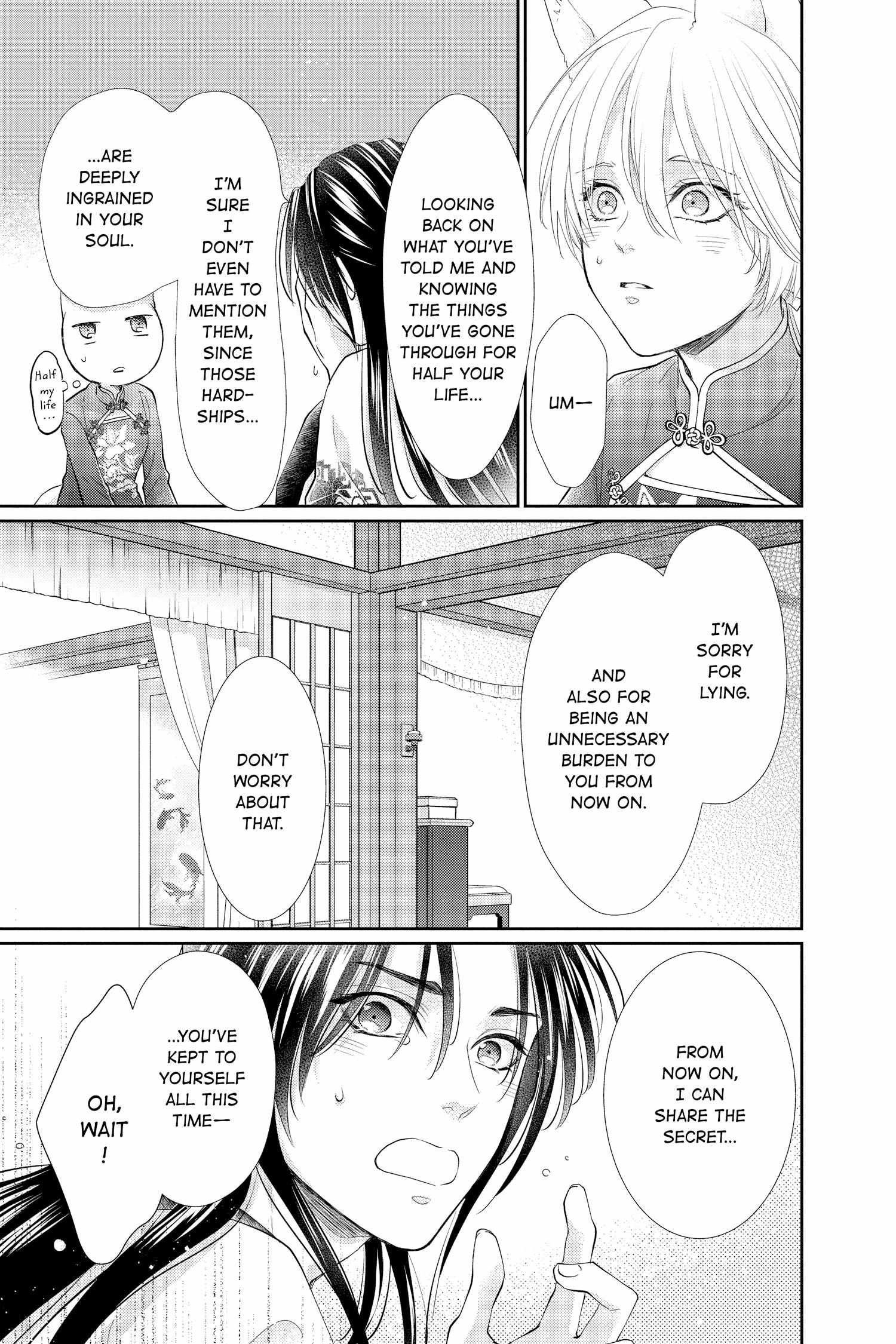 Read Ou no Kemono EN Manga Online