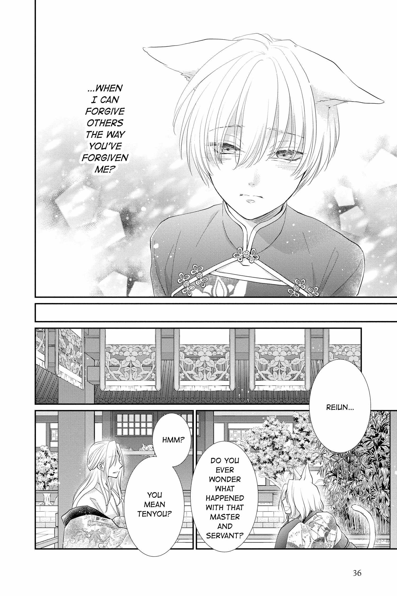 Read Ou no Kemono EN Manga Online