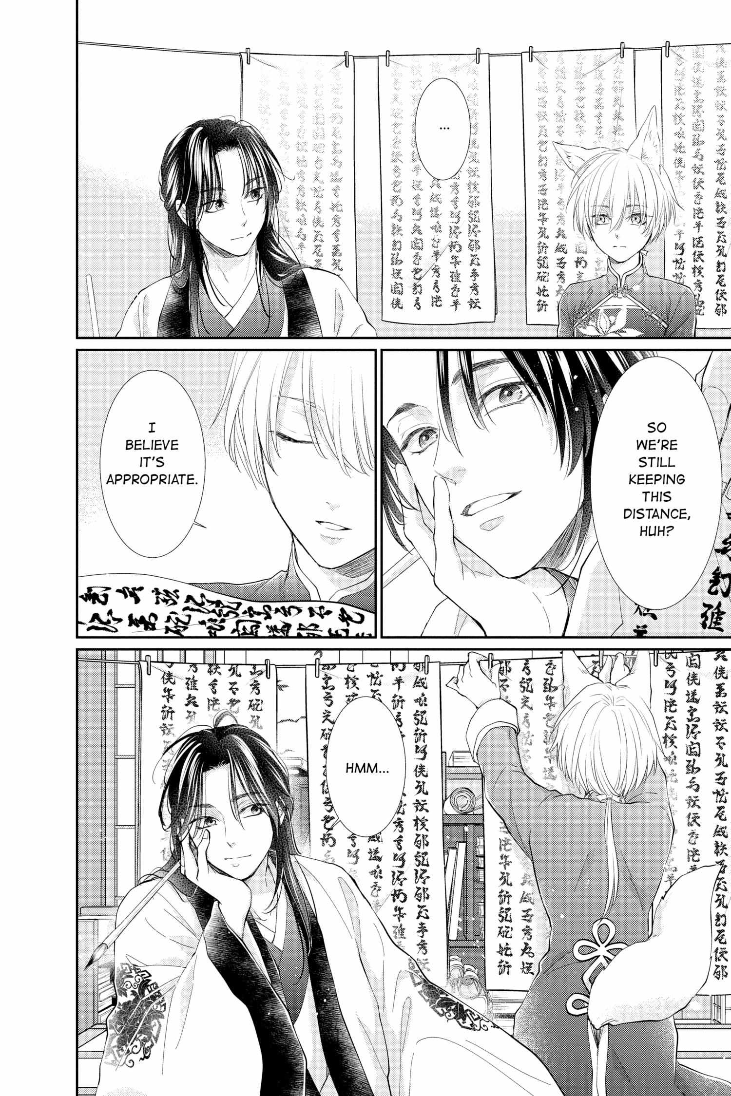Read Ou no Kemono EN Manga Online