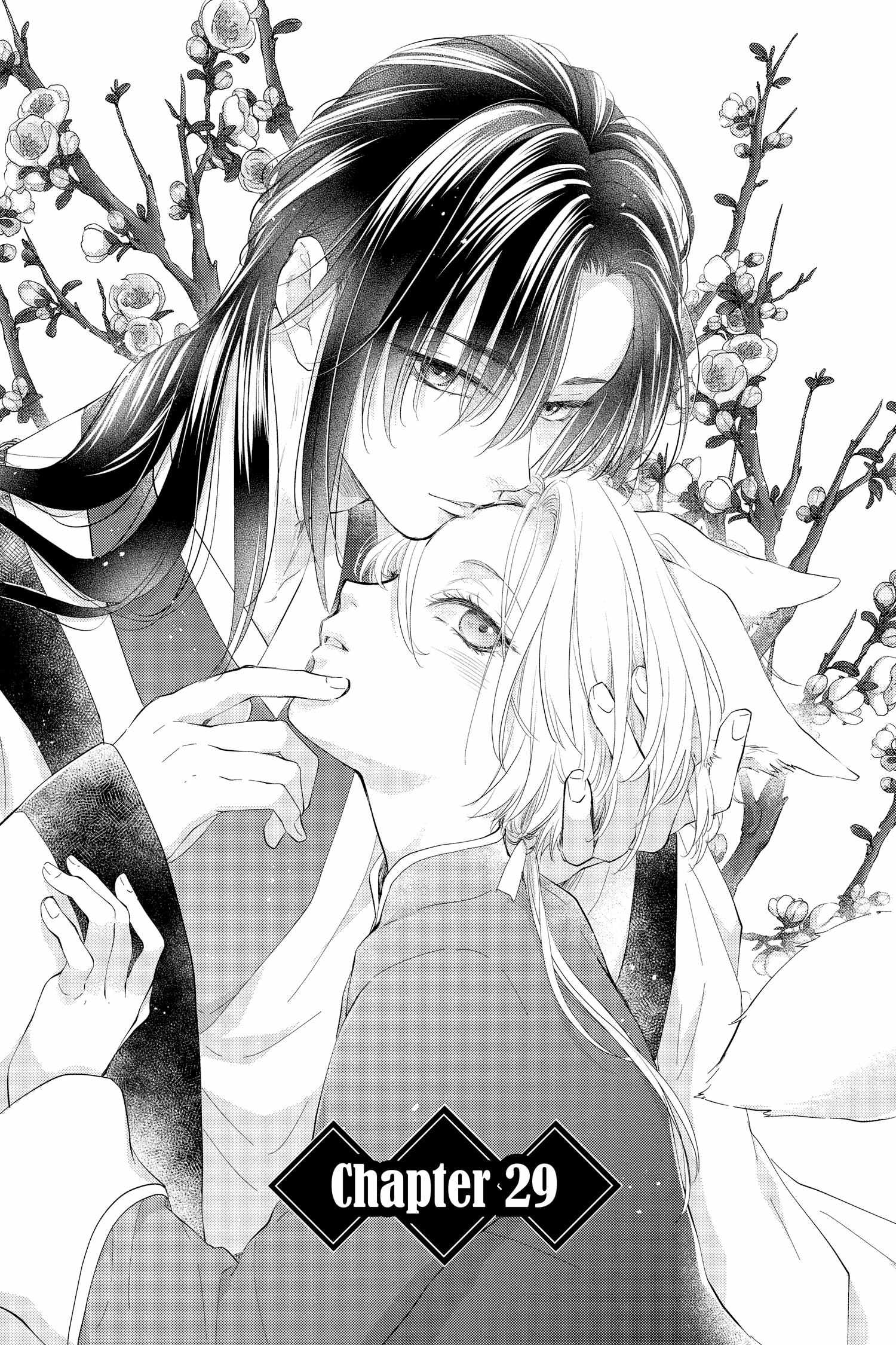 Read Ou no Kemono EN Manga Online