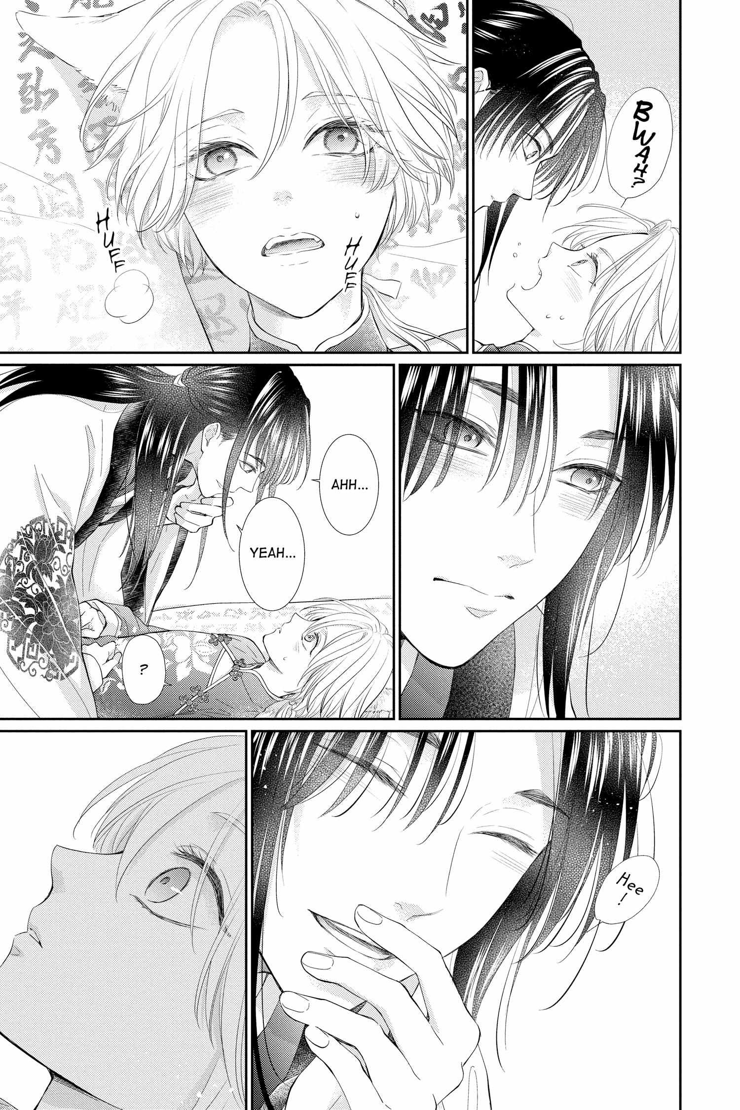 Read Ou no Kemono EN Manga Online
