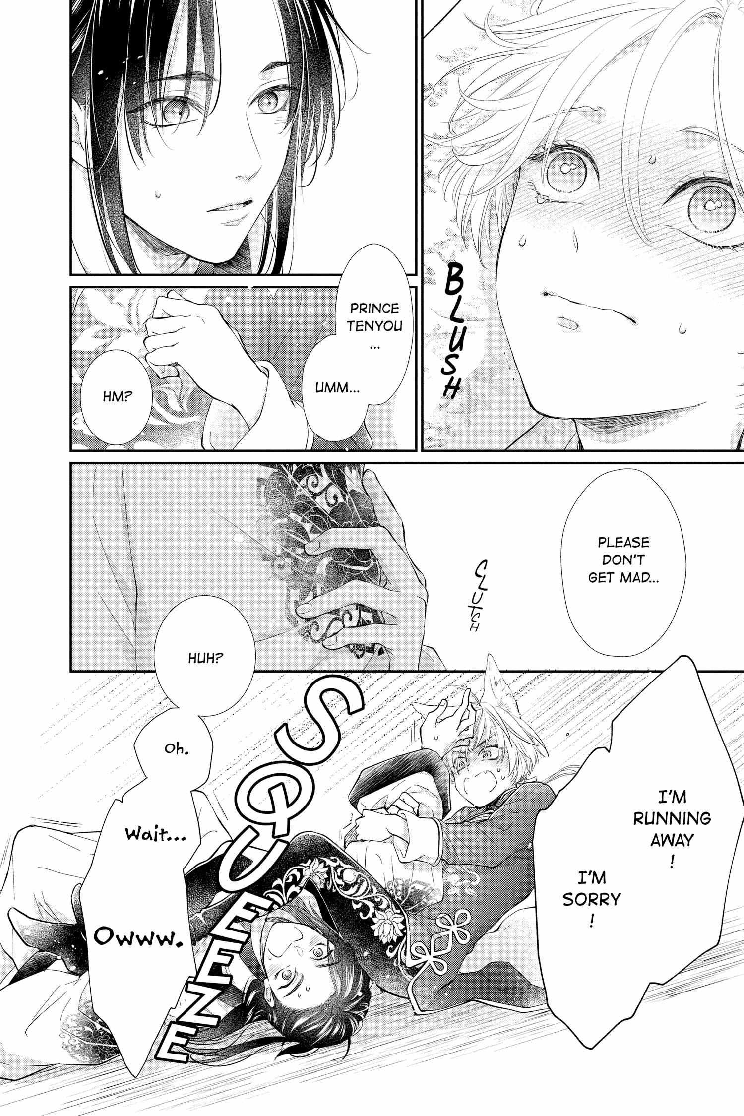 Read Ou no Kemono EN Manga Online