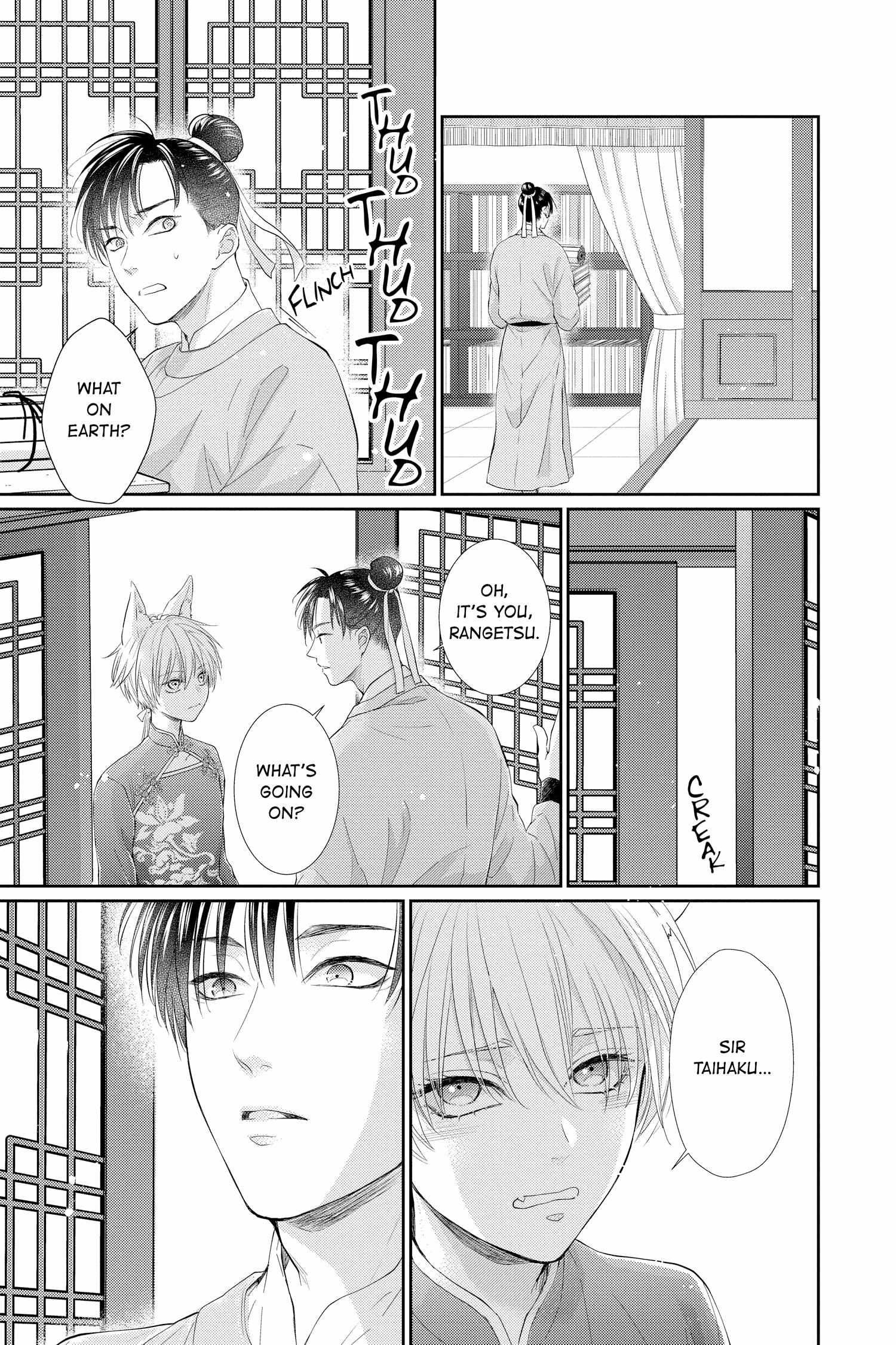 Read Ou no Kemono EN Manga Online