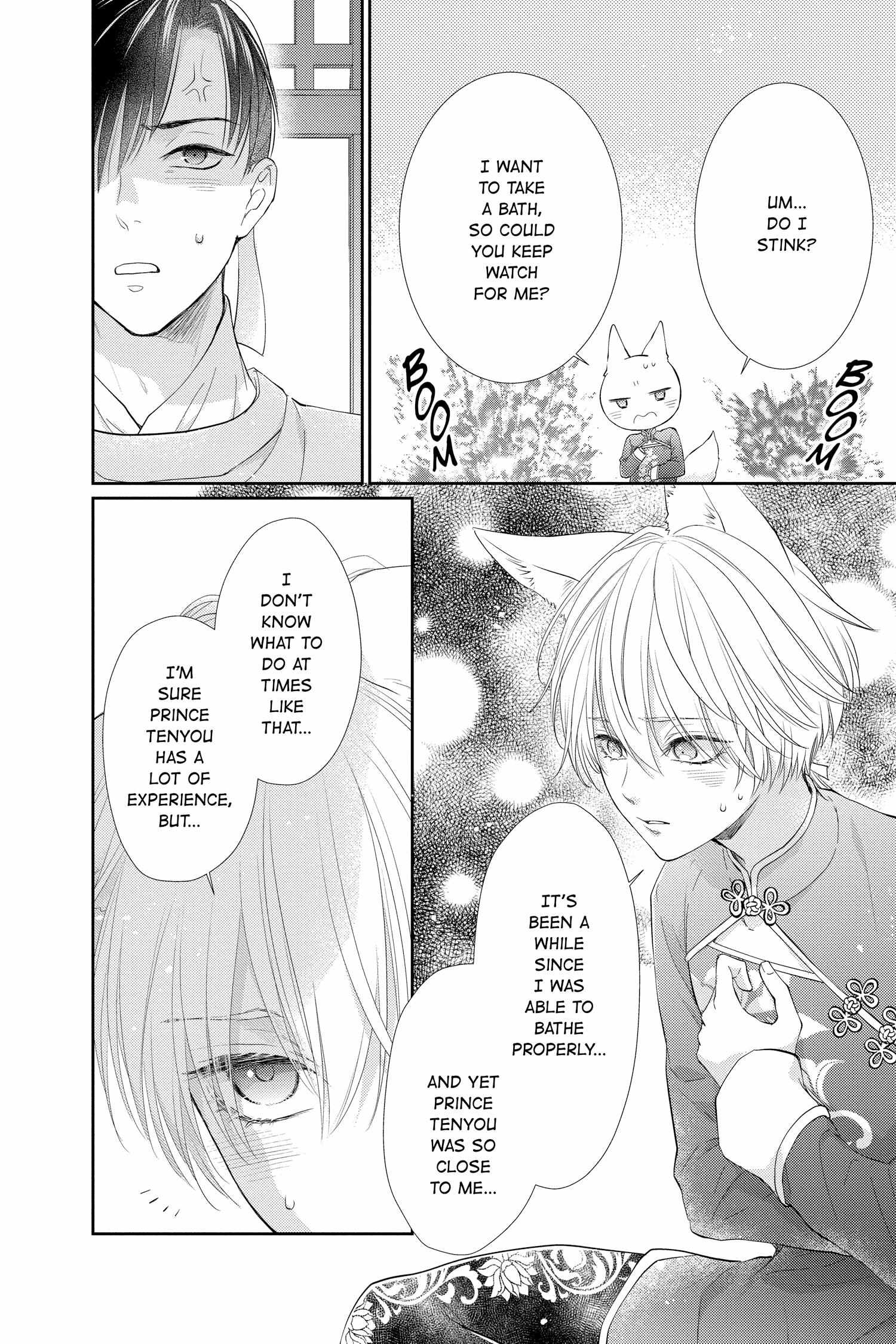 Read Ou no Kemono EN Manga Online