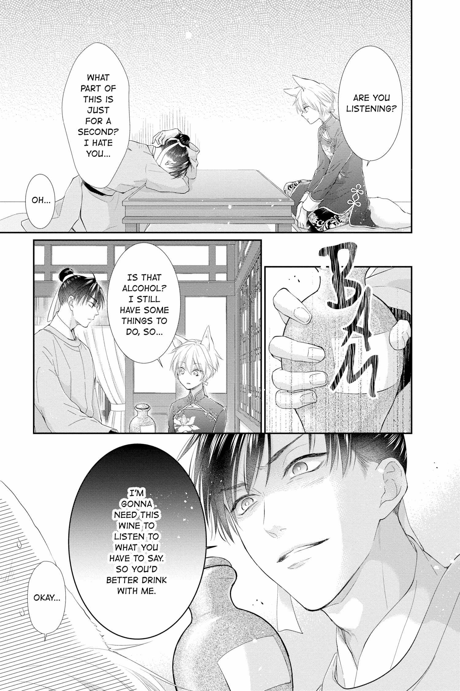 Read Ou no Kemono EN Manga Online