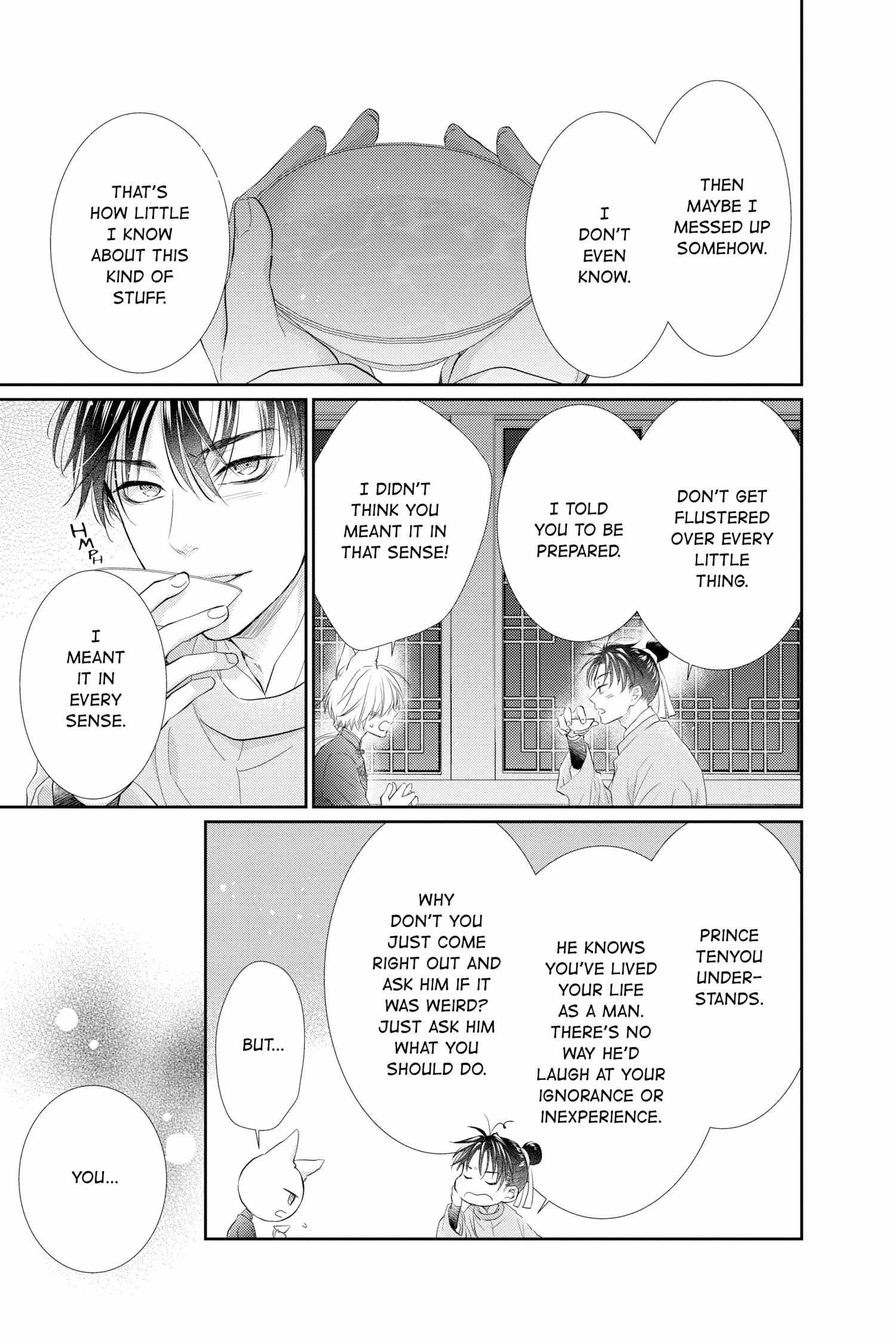 Read Ou no Kemono EN Manga Online