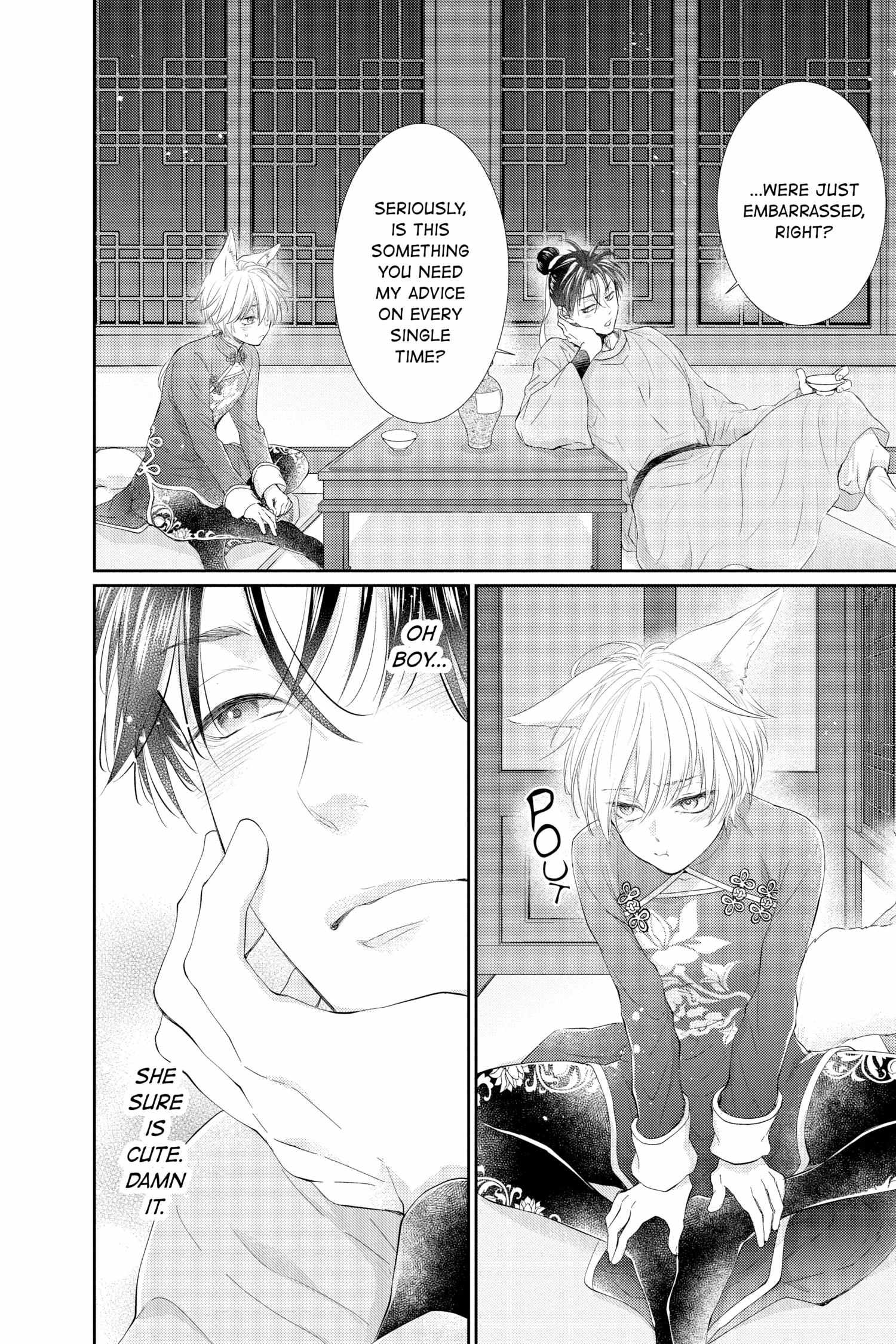 Read Ou no Kemono EN Manga Online