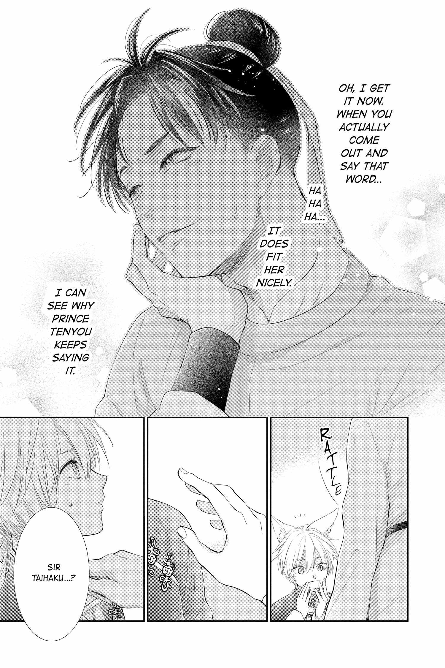 Read Ou no Kemono EN Manga Online