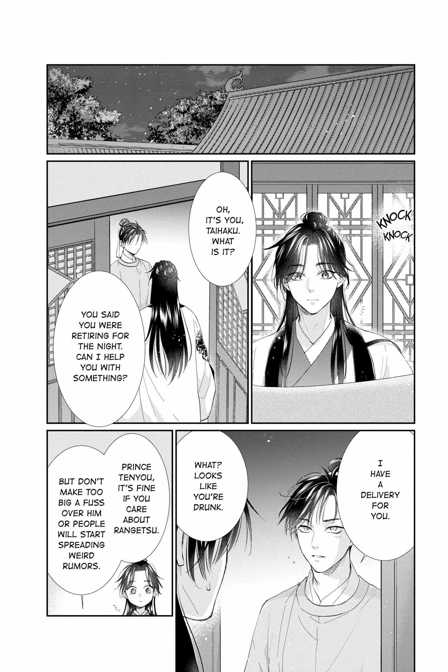 Read Ou no Kemono EN Manga Online