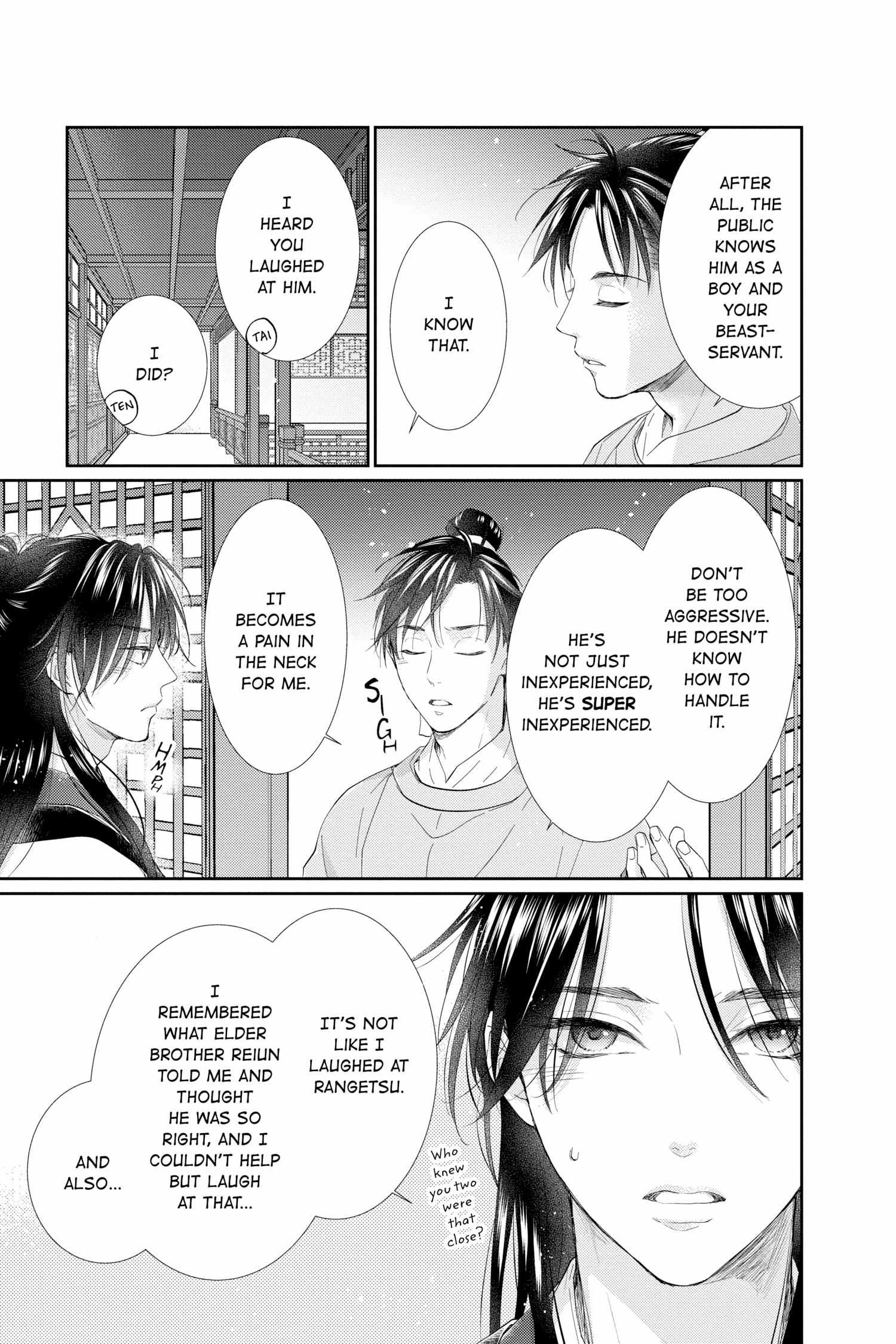 Read Ou no Kemono EN Manga Online