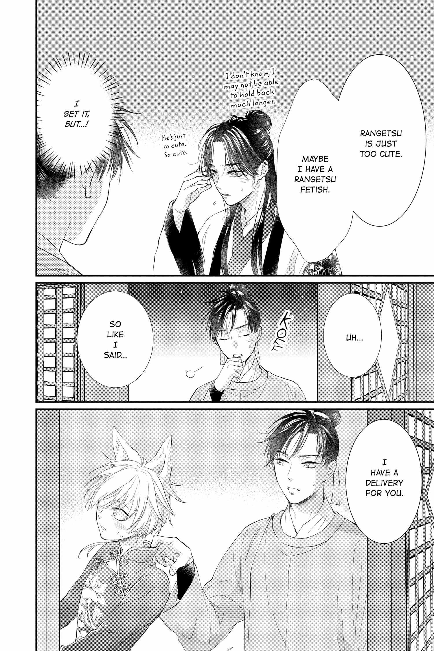 Read Ou no Kemono EN Manga Online