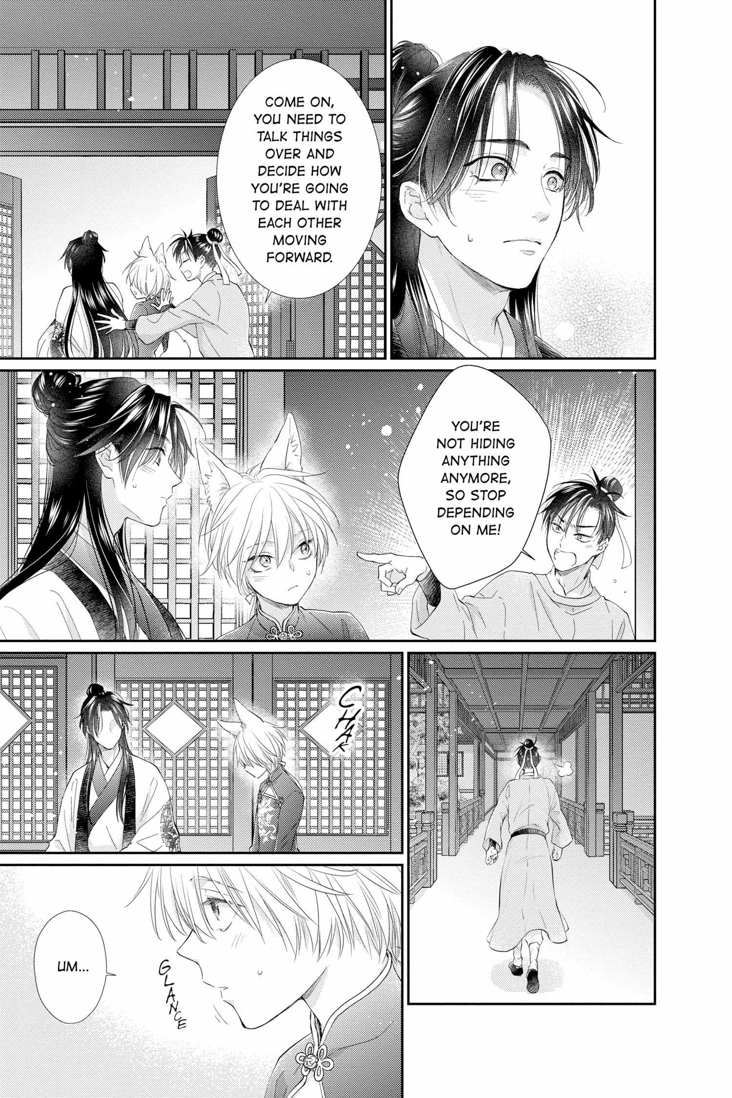 Read Ou no Kemono EN Manga Online