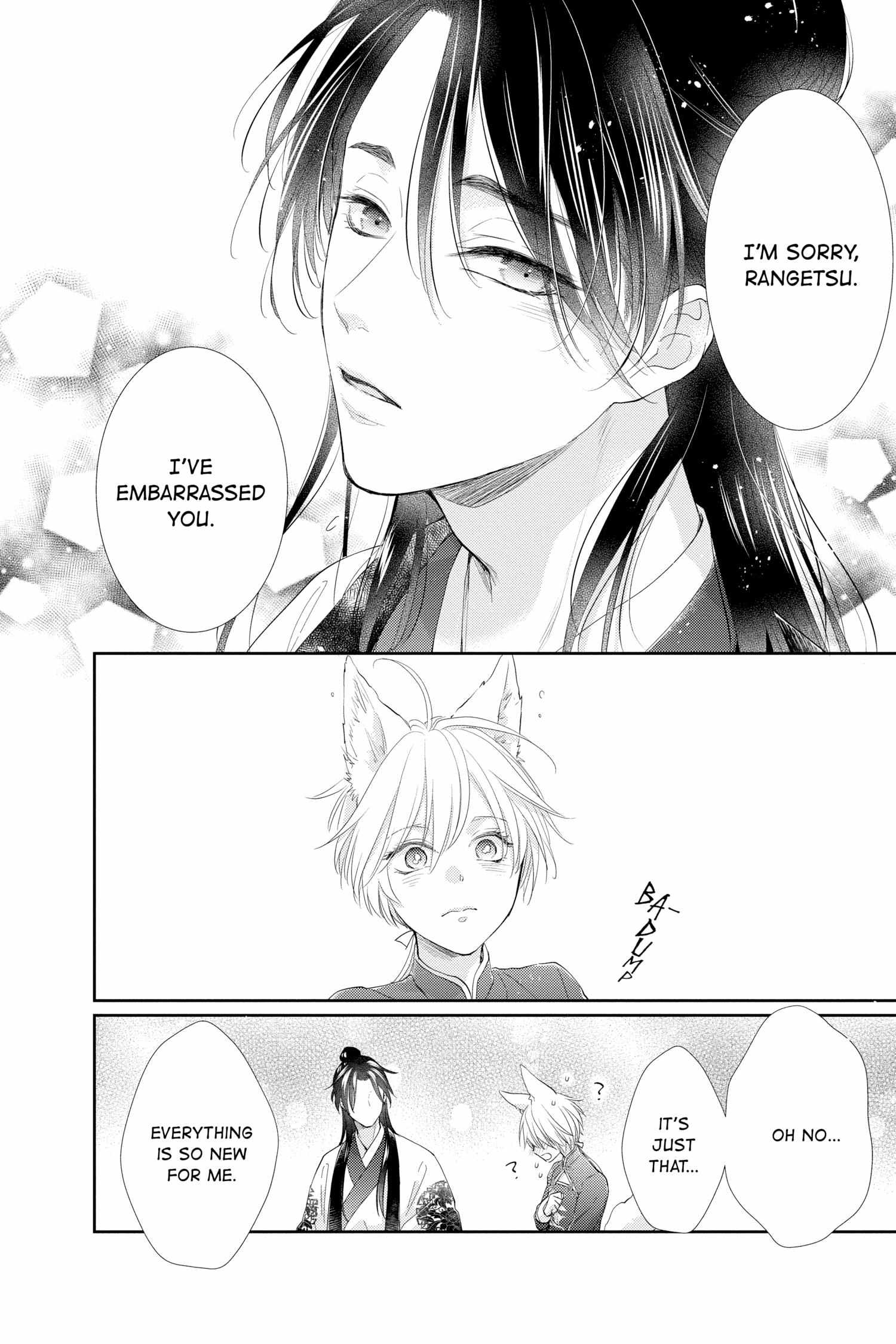 Read Ou no Kemono EN Manga Online