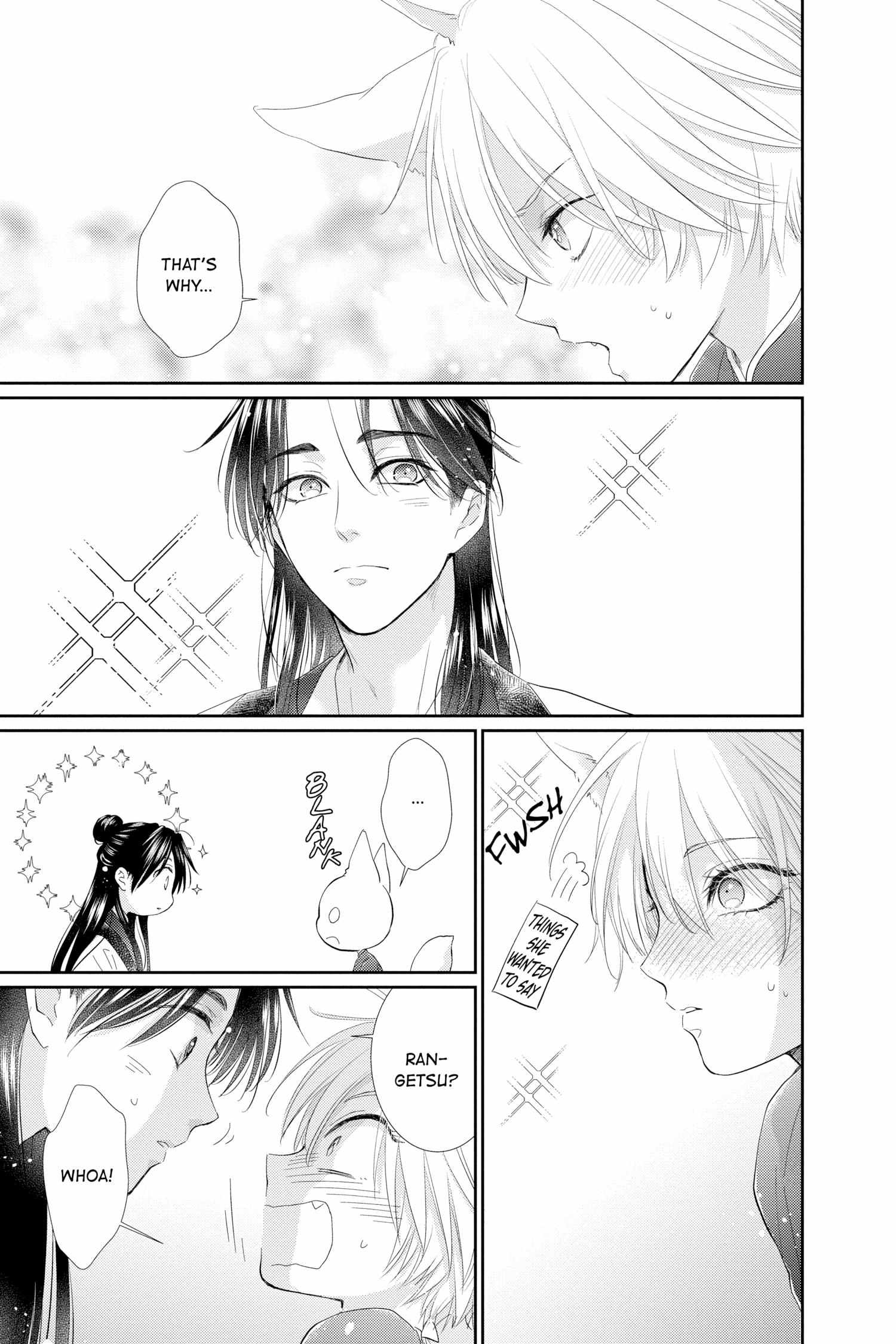 Read Ou no Kemono EN Manga Online