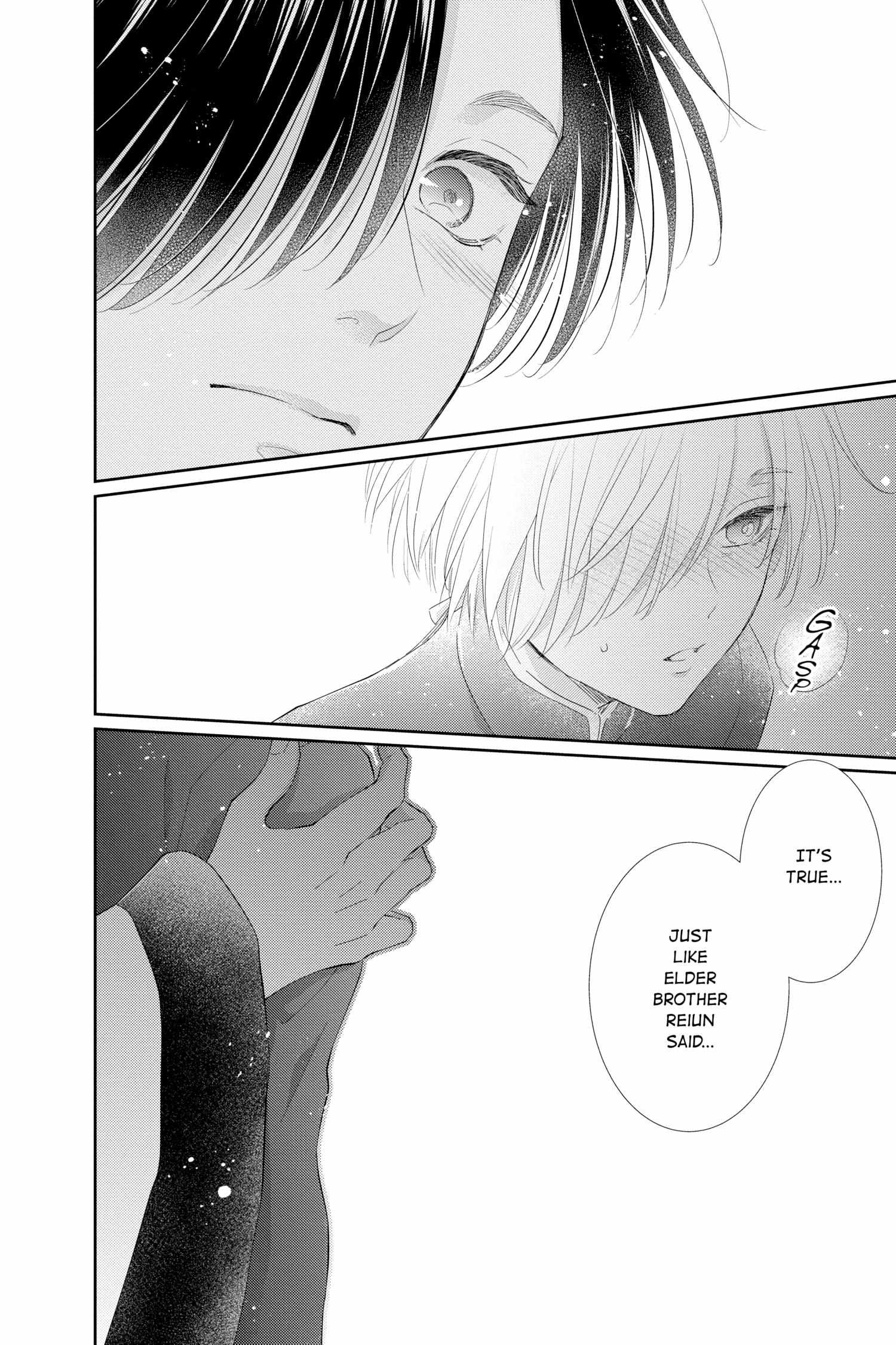 Read Ou no Kemono EN Manga Online