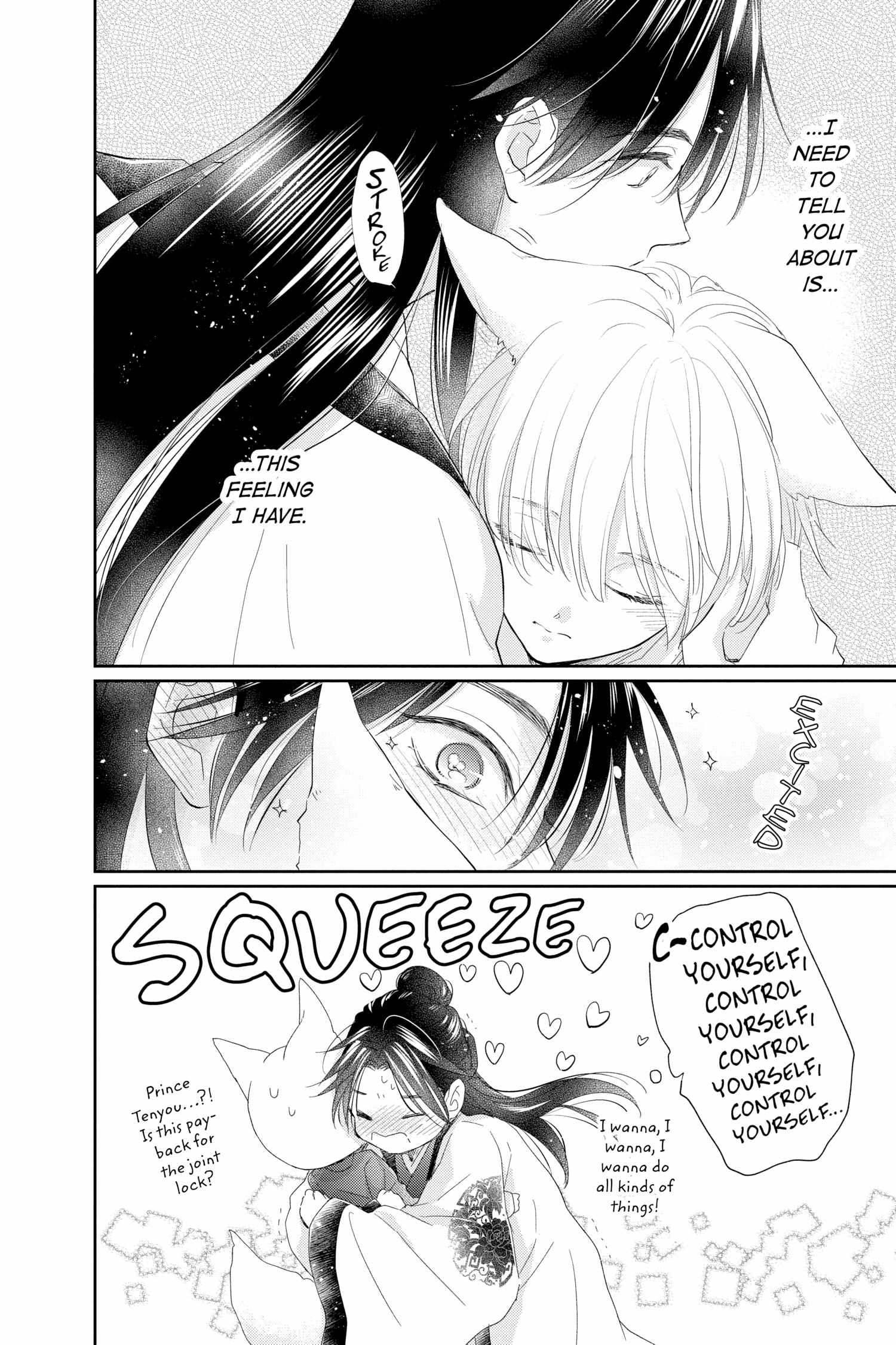 Read Ou no Kemono EN Manga Online
