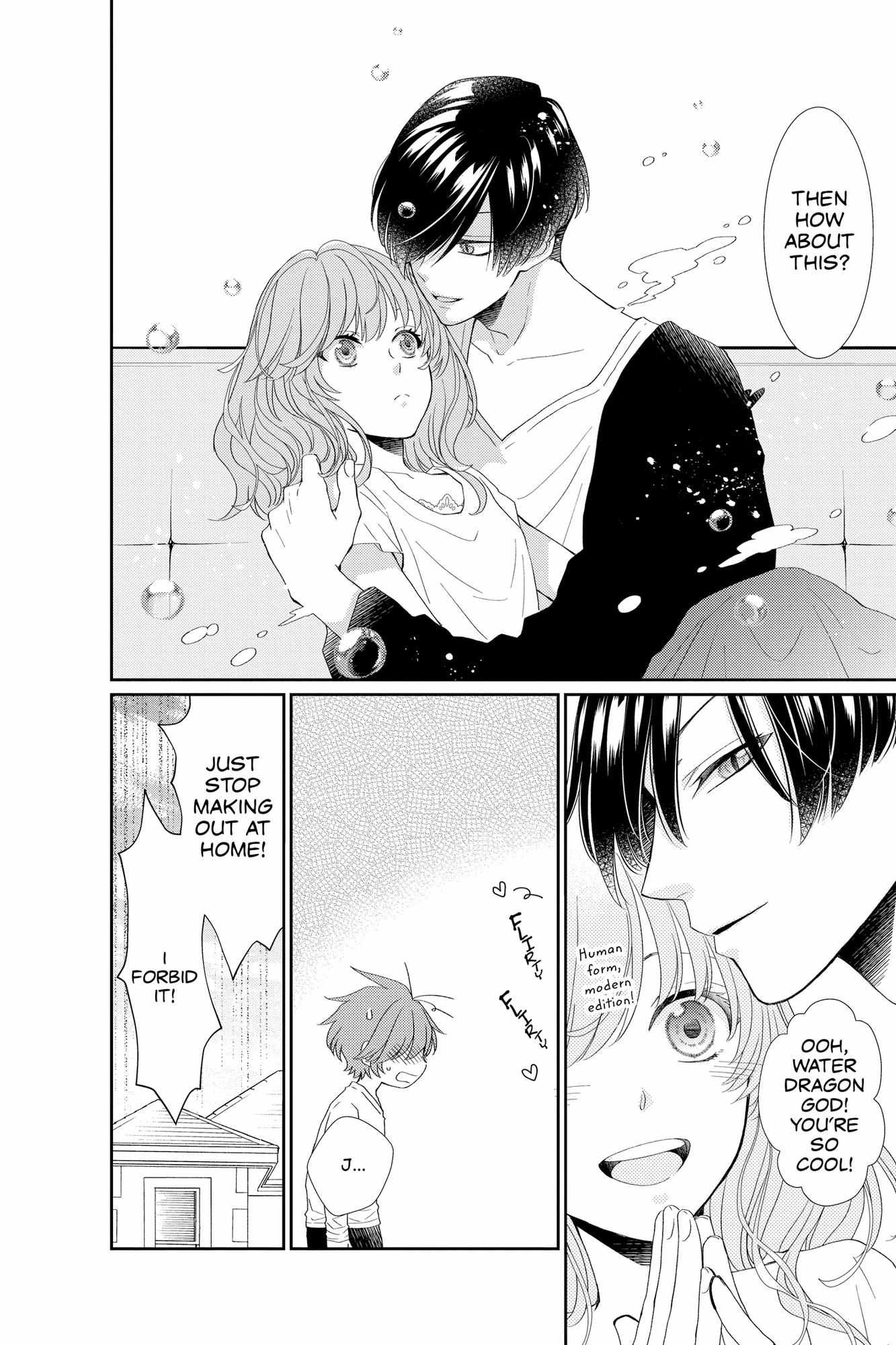 Read Ou no Kemono EN Manga Online
