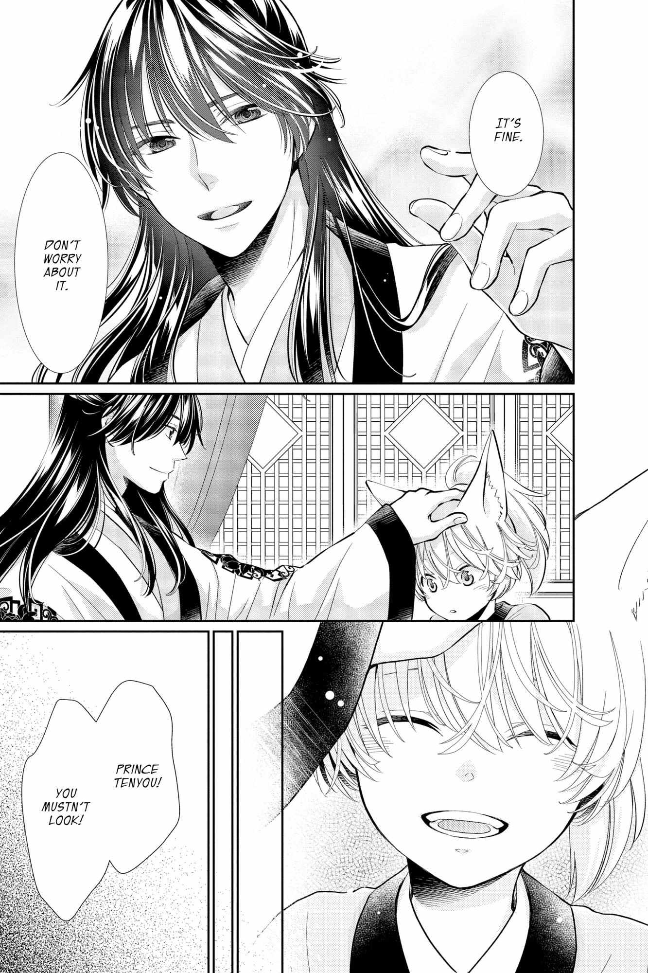 Read Ou no Kemono EN Manga Online
