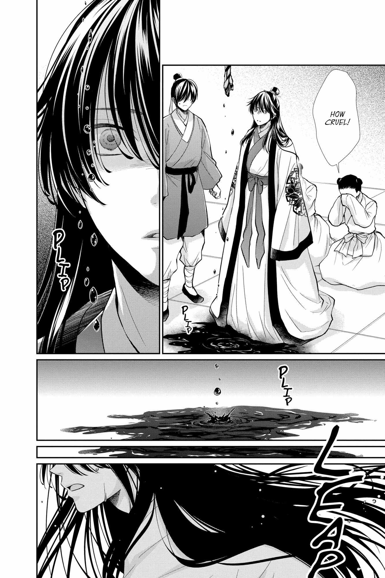 Read Ou no Kemono EN Manga Online