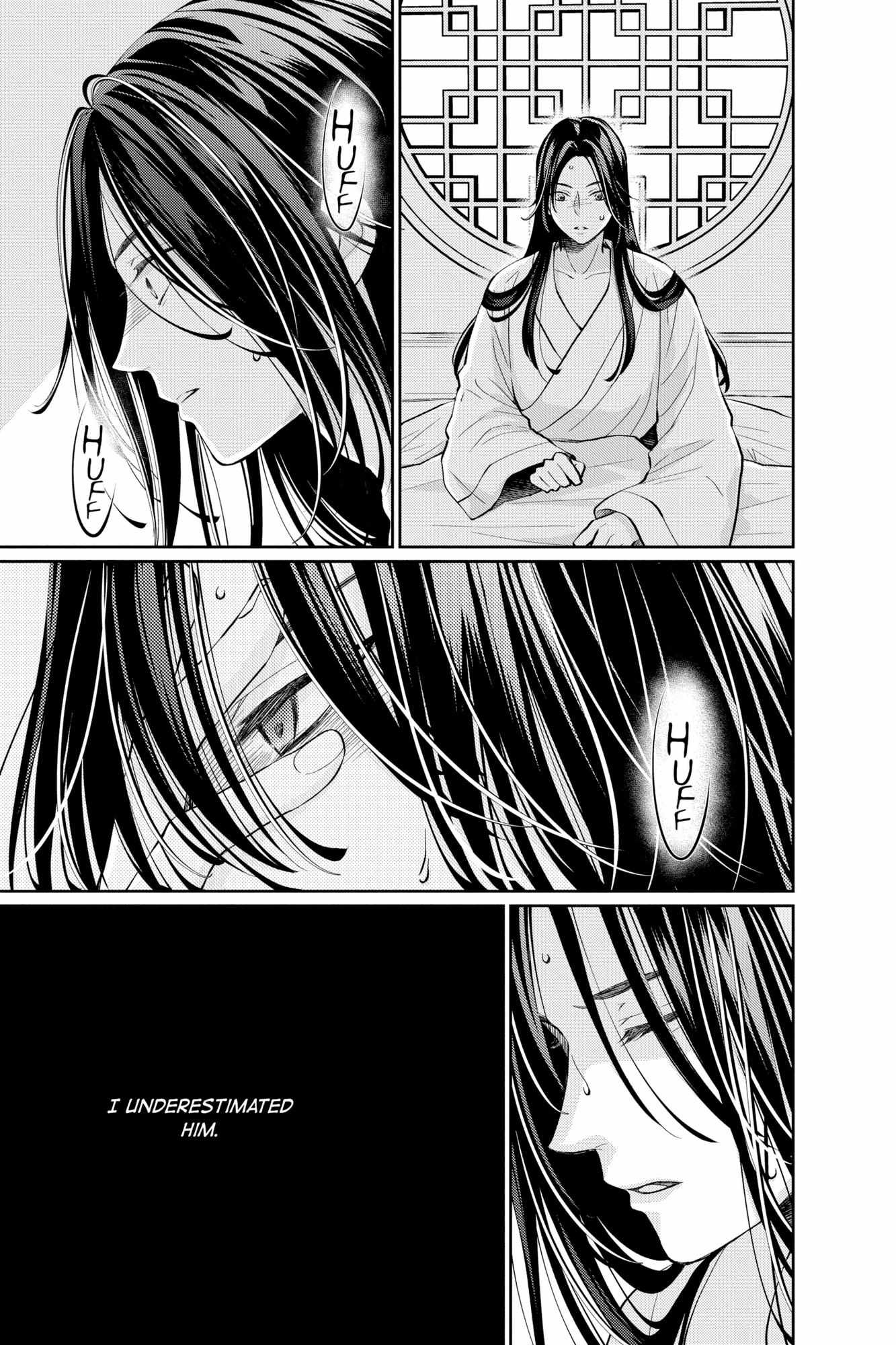 Read Ou no Kemono EN Manga Online