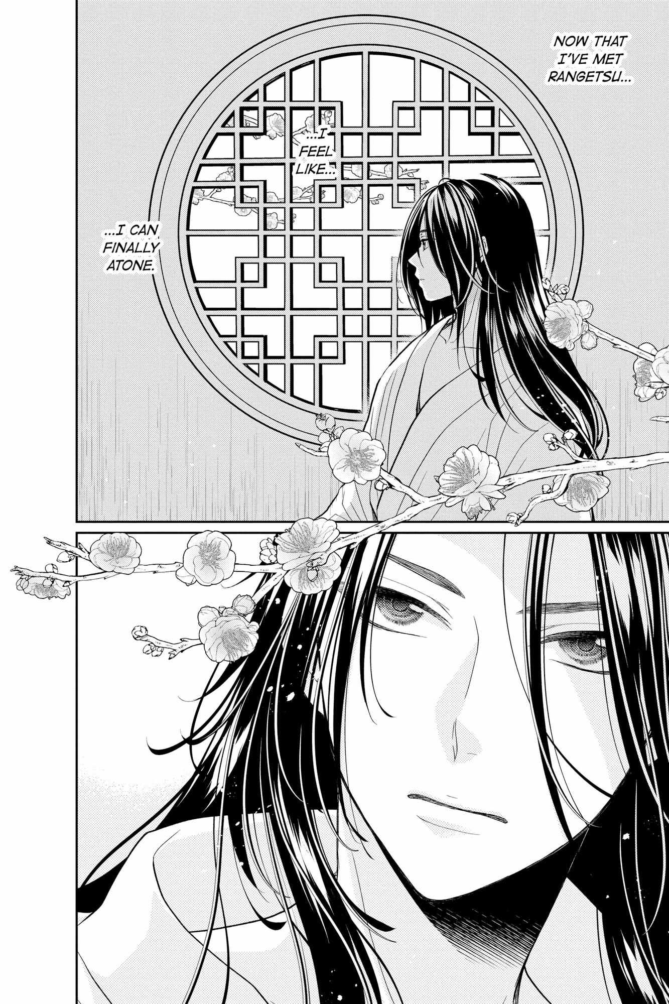 Read Ou no Kemono EN Manga Online