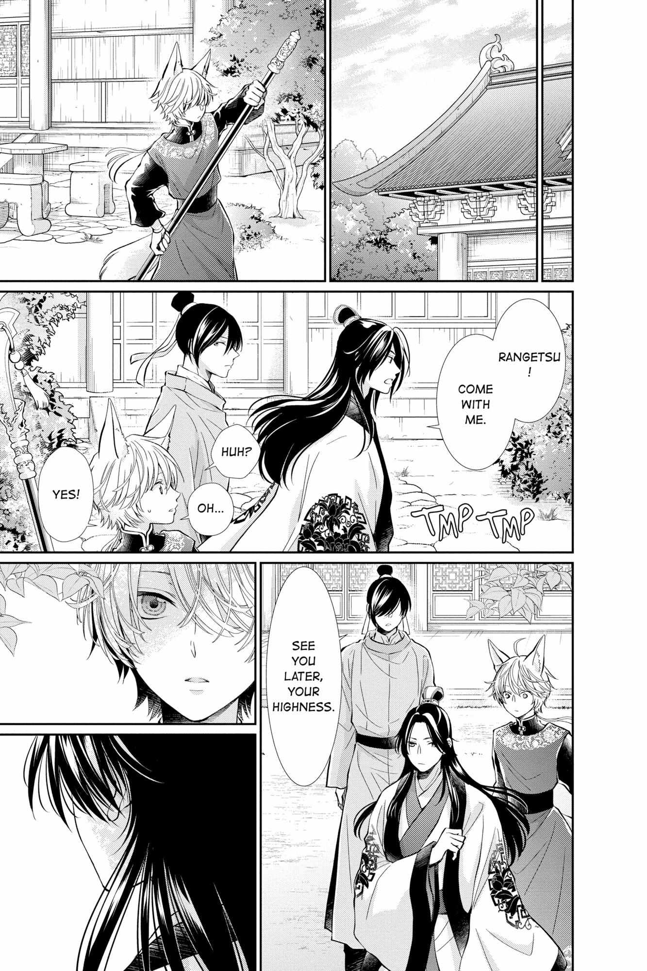 Read Ou no Kemono EN Manga Online