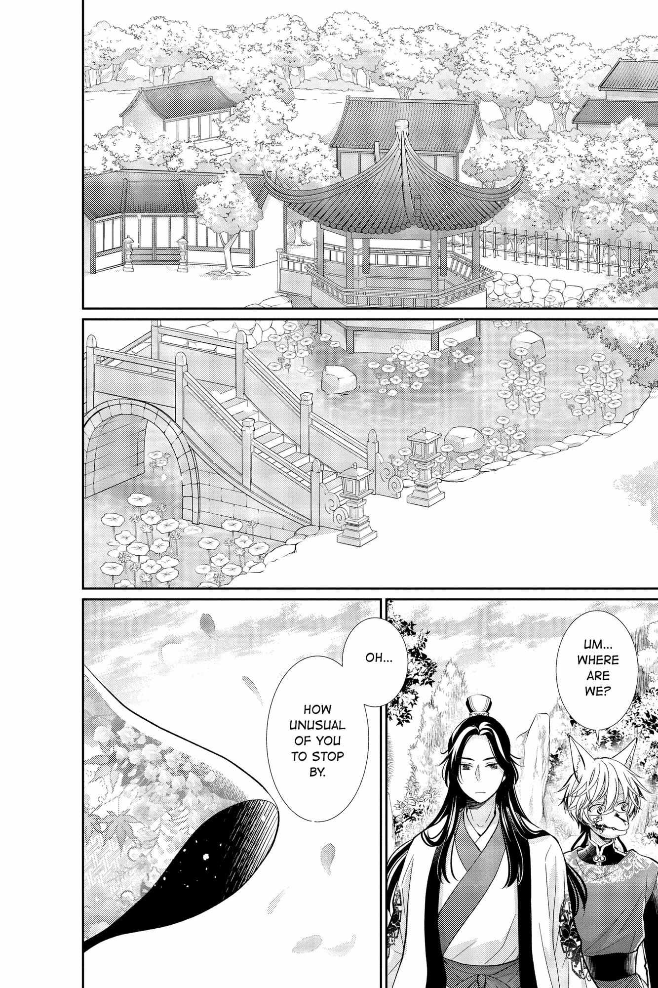 Read Ou no Kemono EN Manga Online