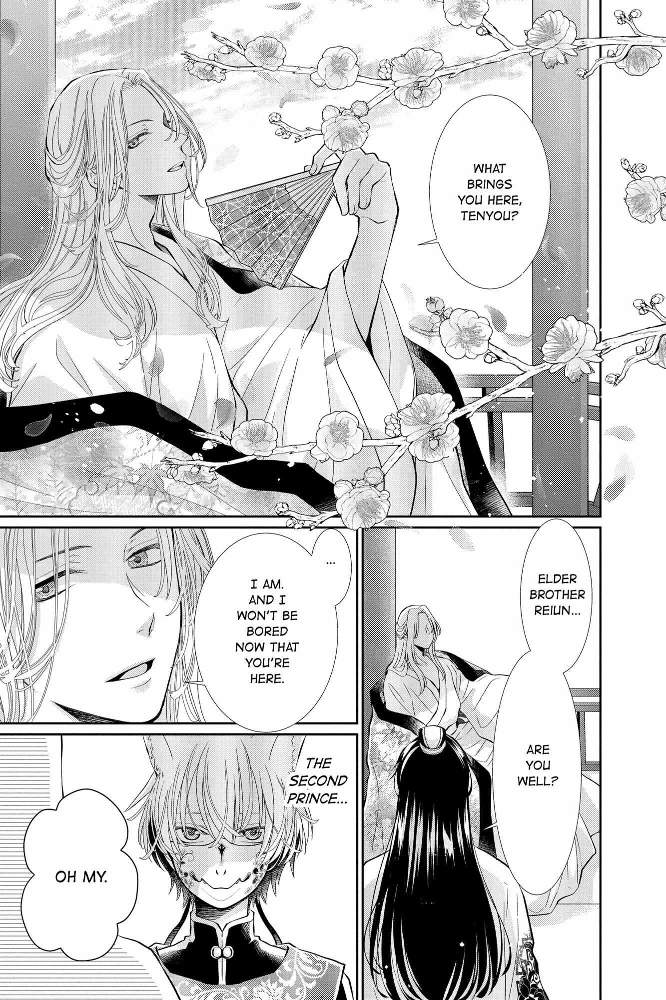 Read Ou no Kemono EN Manga Online