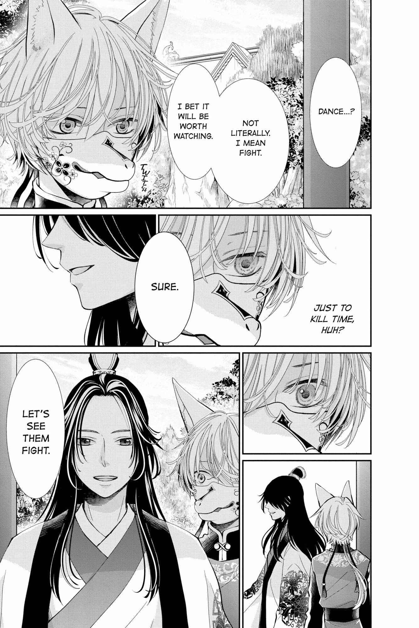 Read Ou no Kemono EN Manga Online