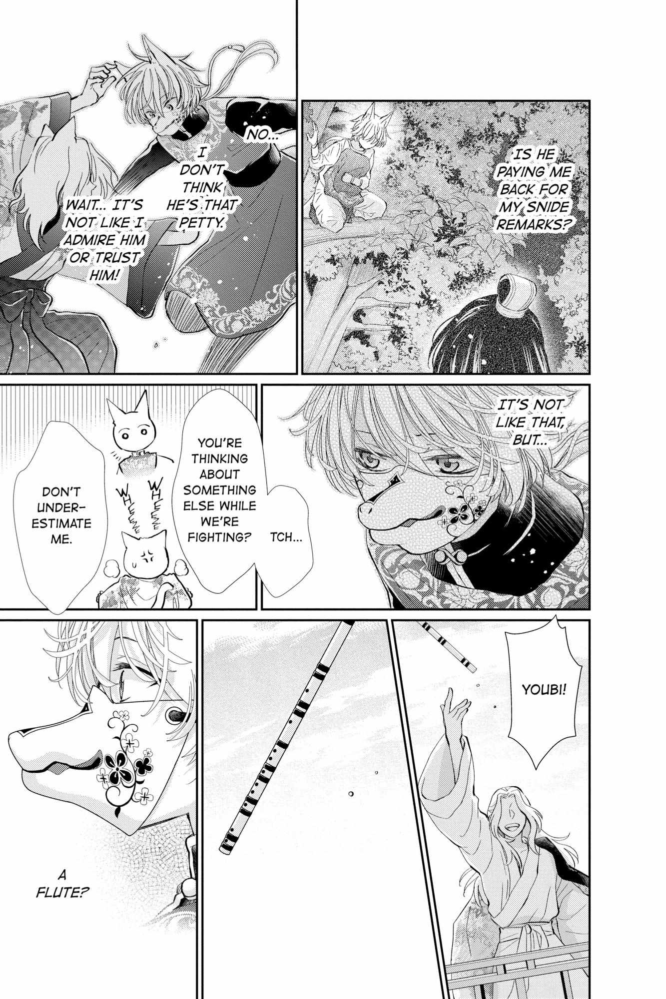 Read Ou no Kemono EN Manga Online