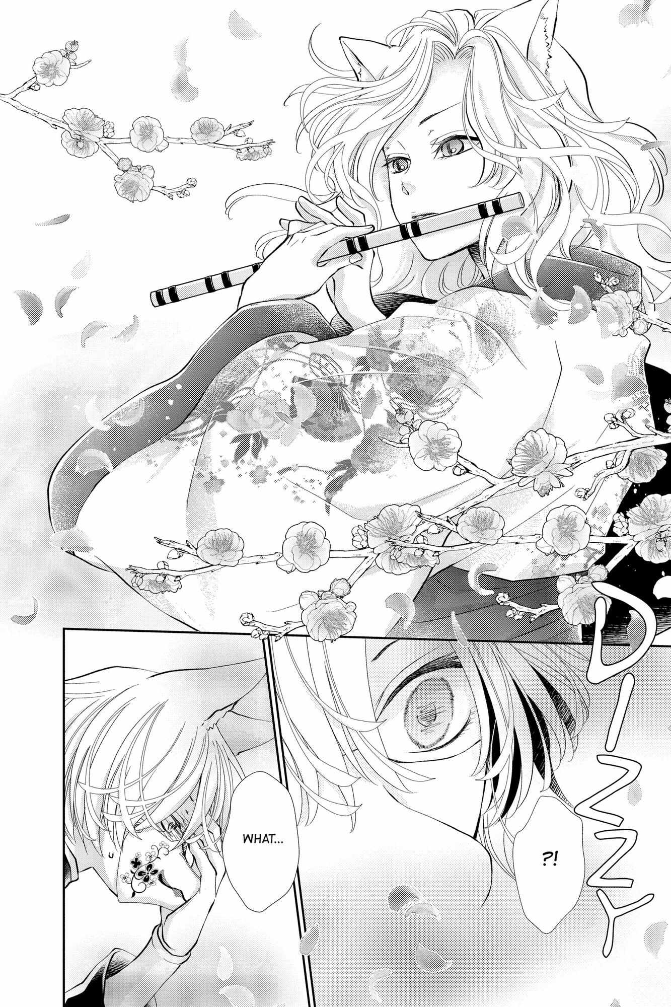 Read Ou no Kemono EN Manga Online