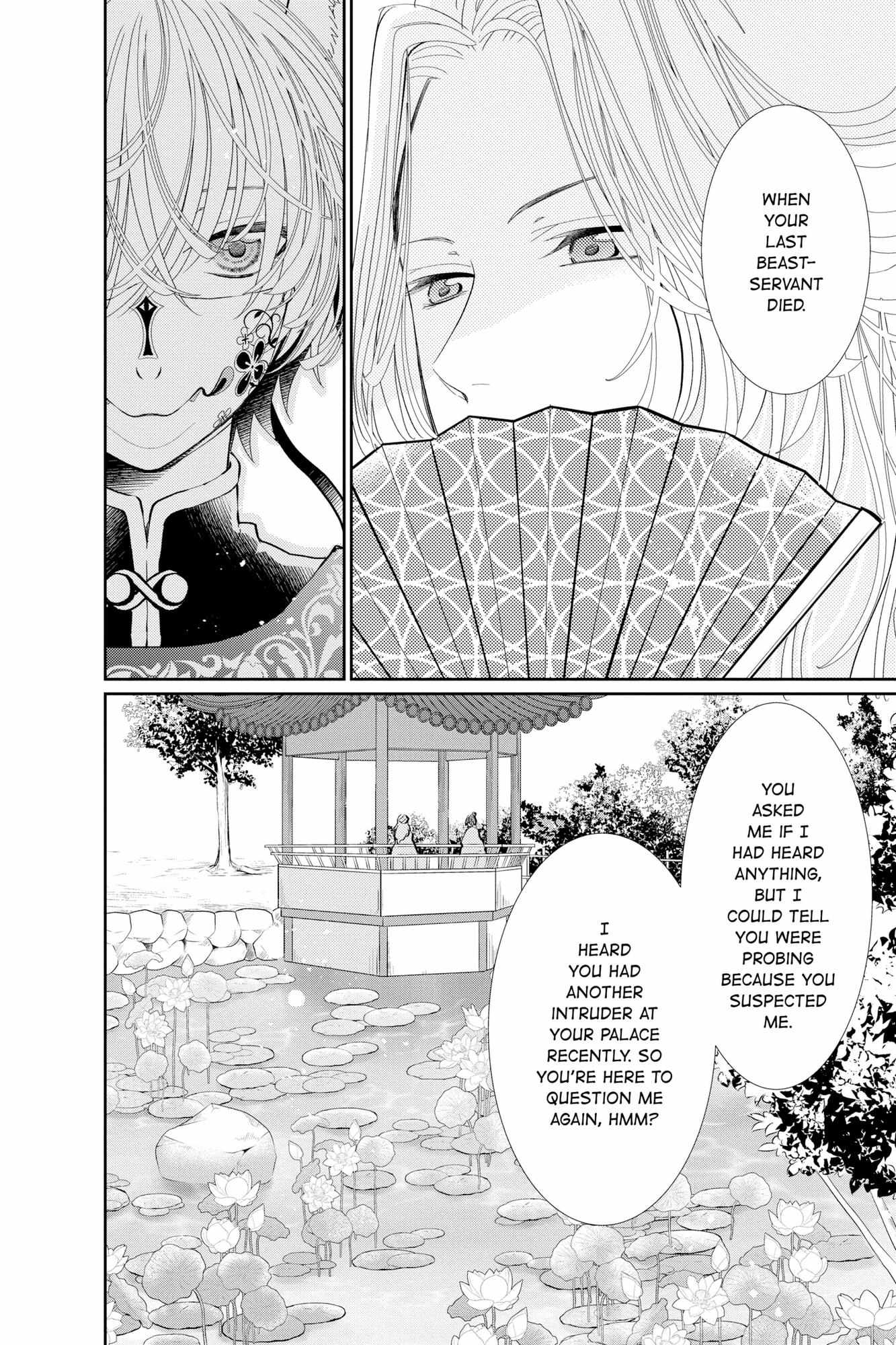 Read Ou no Kemono EN Manga Online