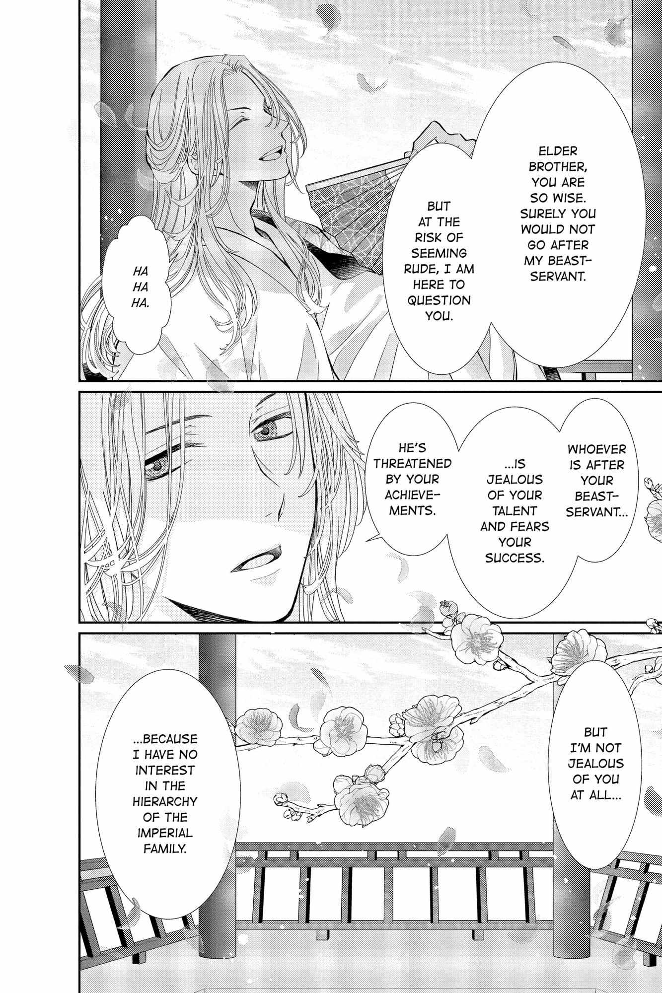 Read Ou no Kemono EN Manga Online
