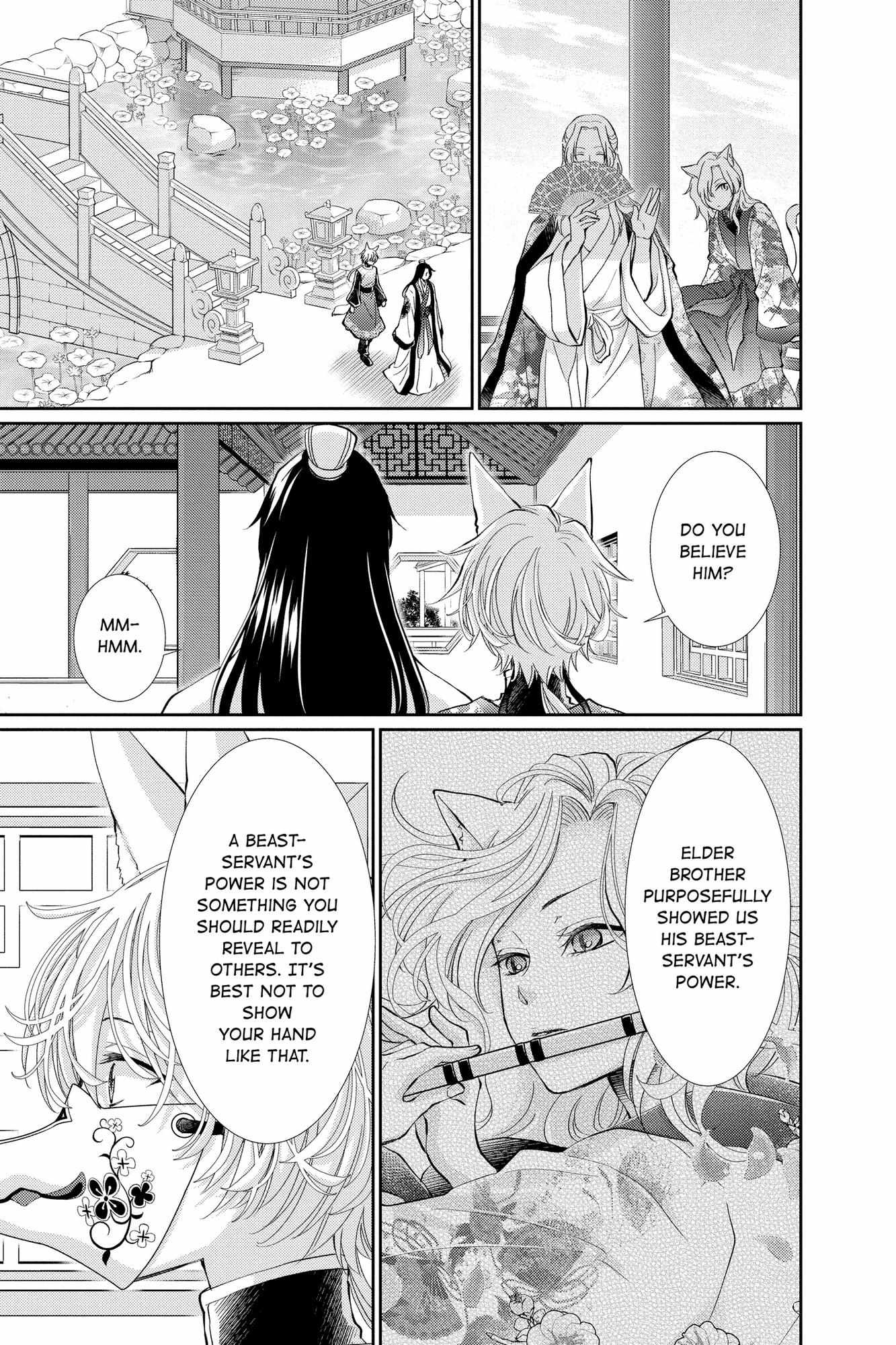 Read Ou no Kemono EN Manga Online