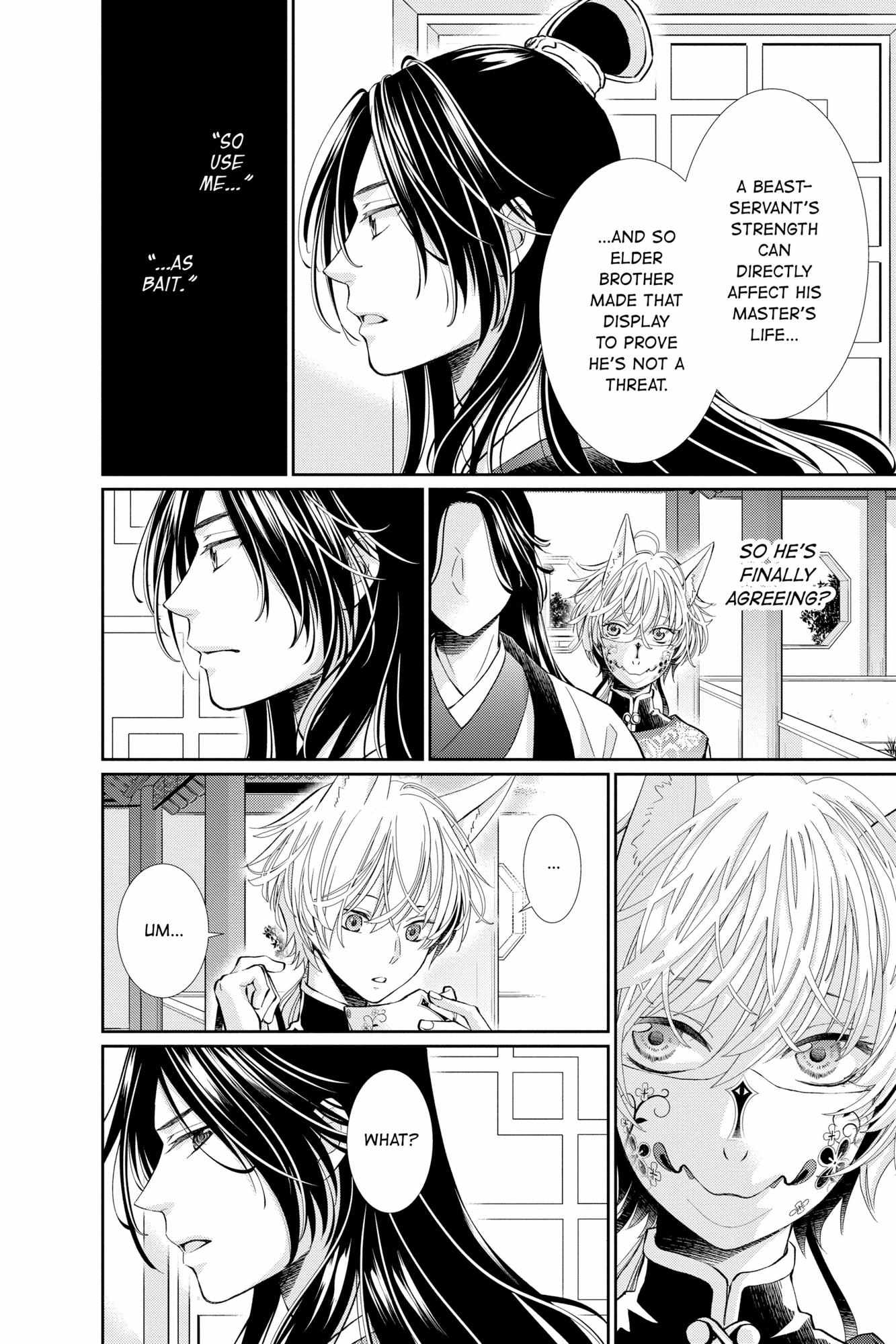 Read Ou no Kemono EN Manga Online