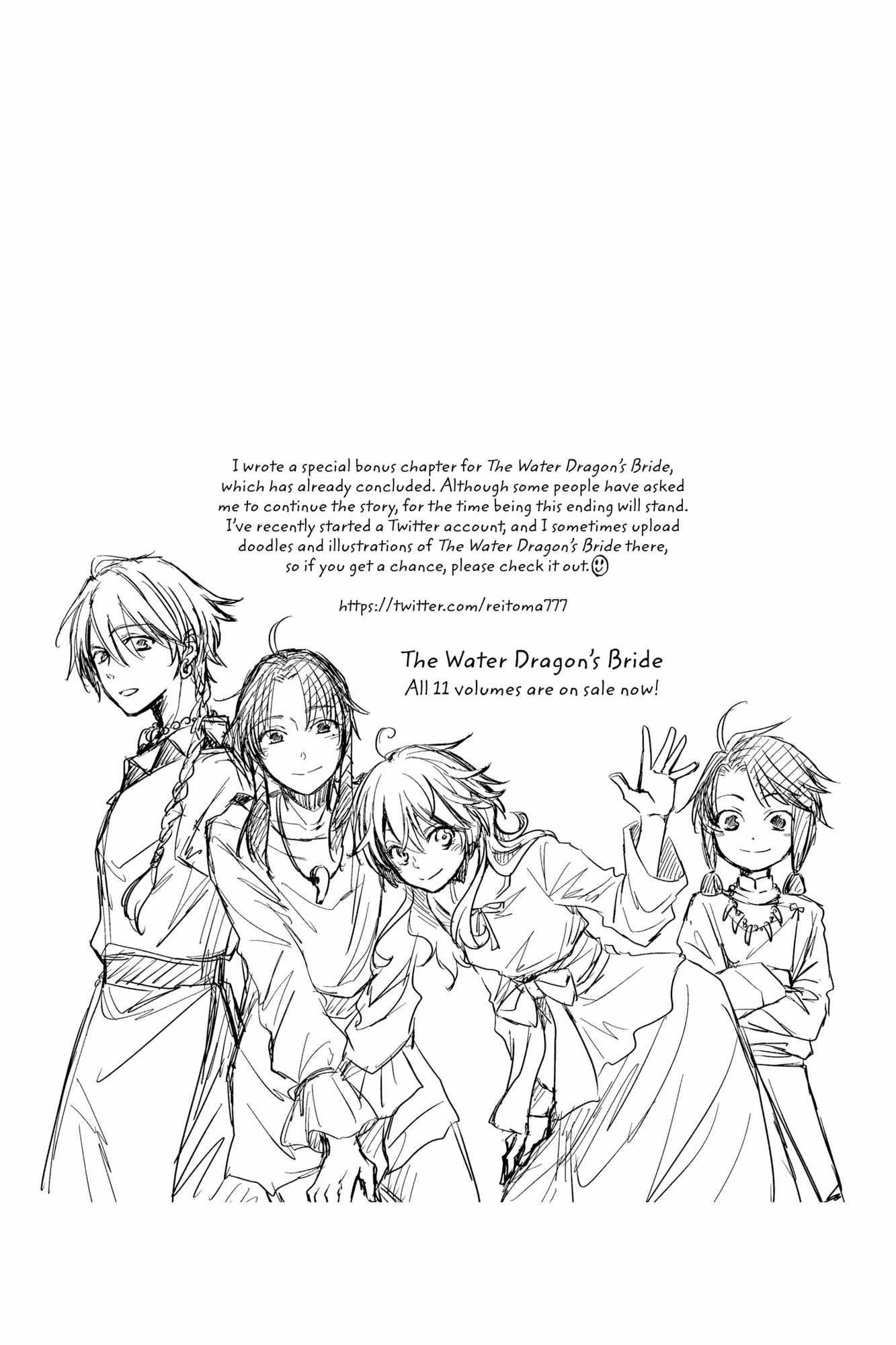 Read Ou no Kemono EN Manga Online