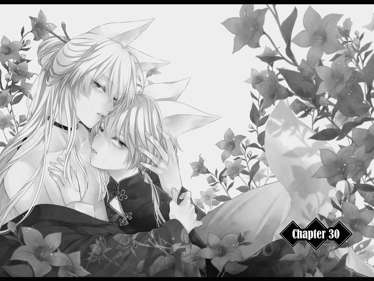 Read Ou no Kemono EN Manga Online