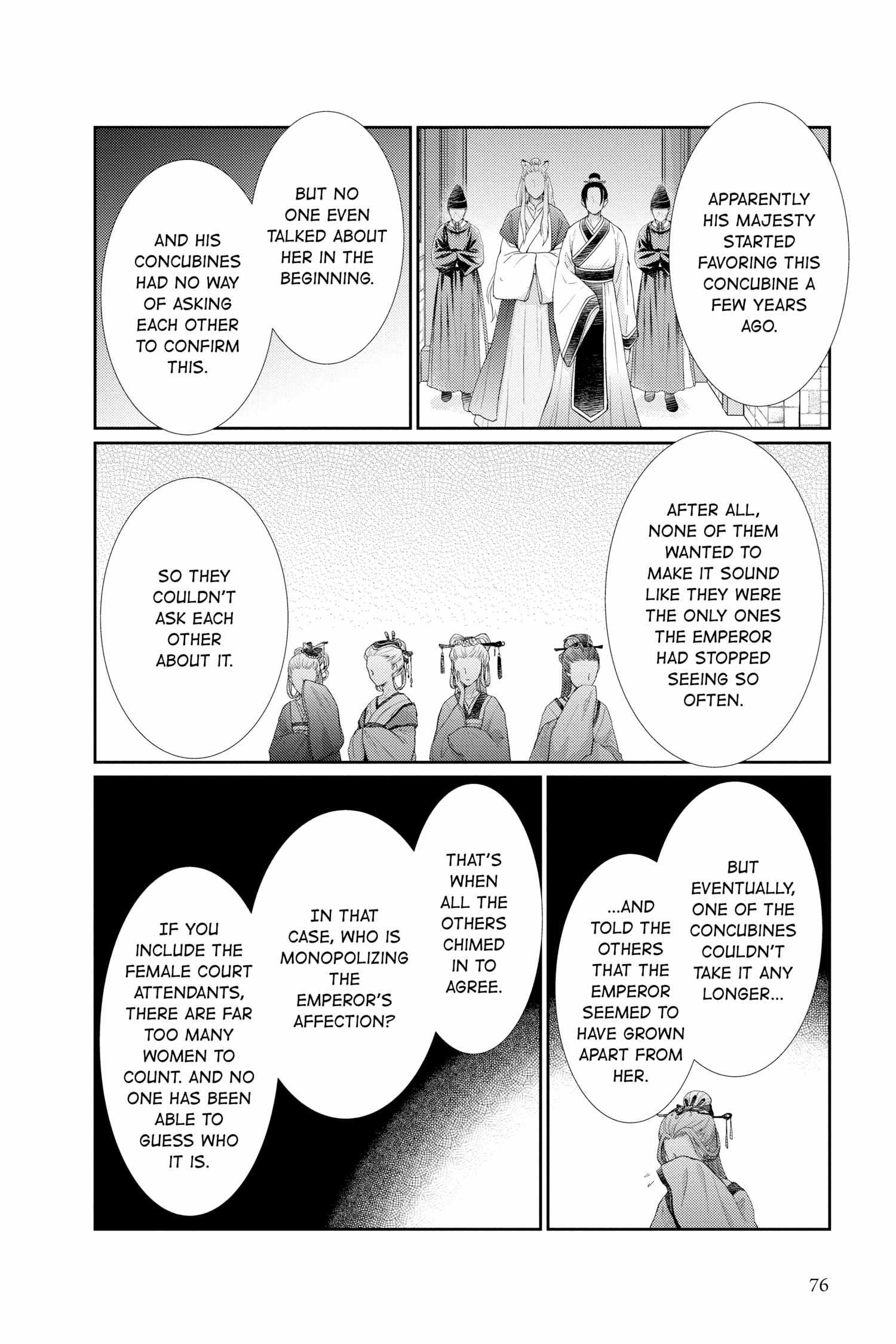 Read Ou no Kemono EN Manga Online