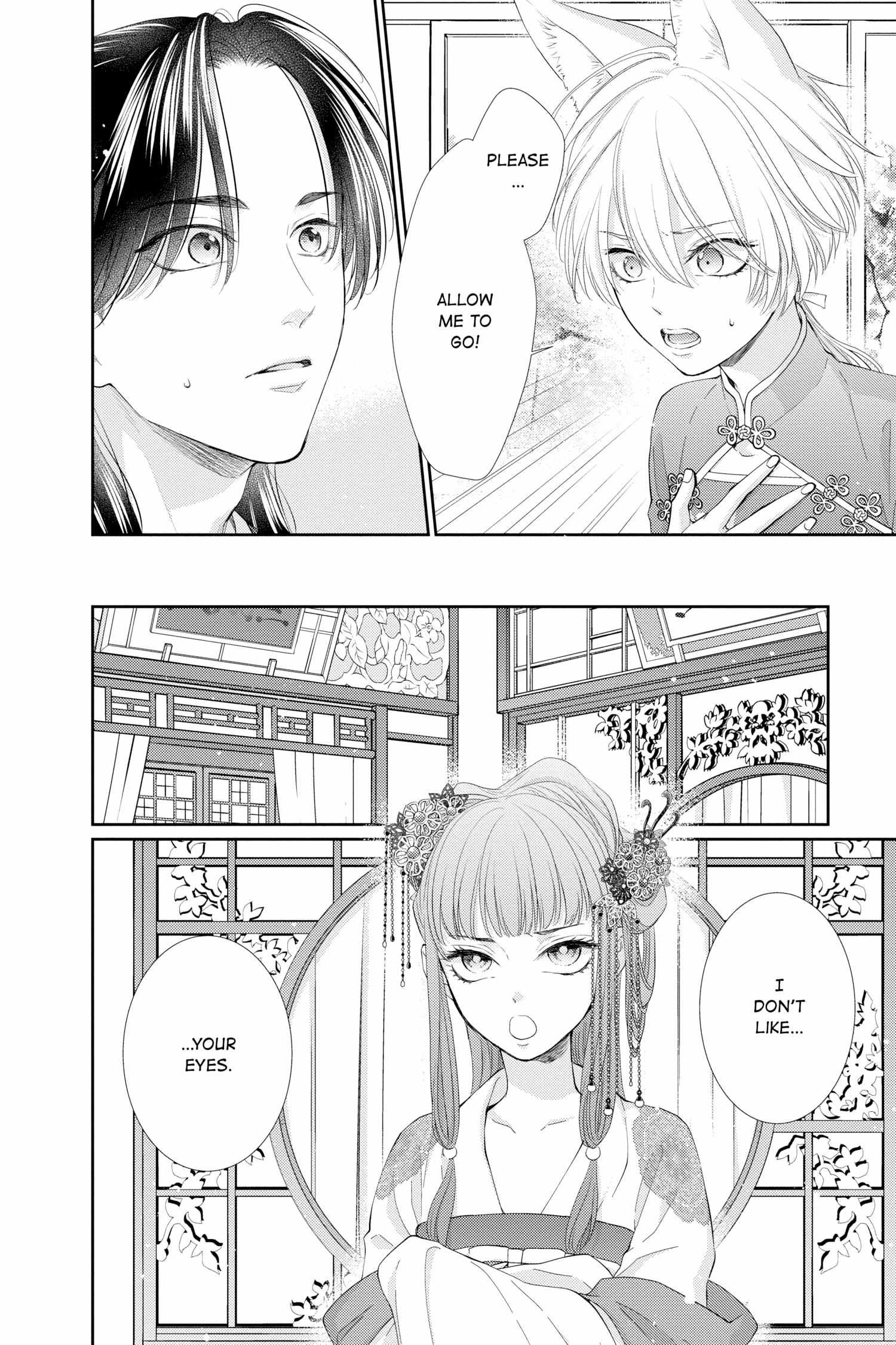Read Ou no Kemono EN Manga Online