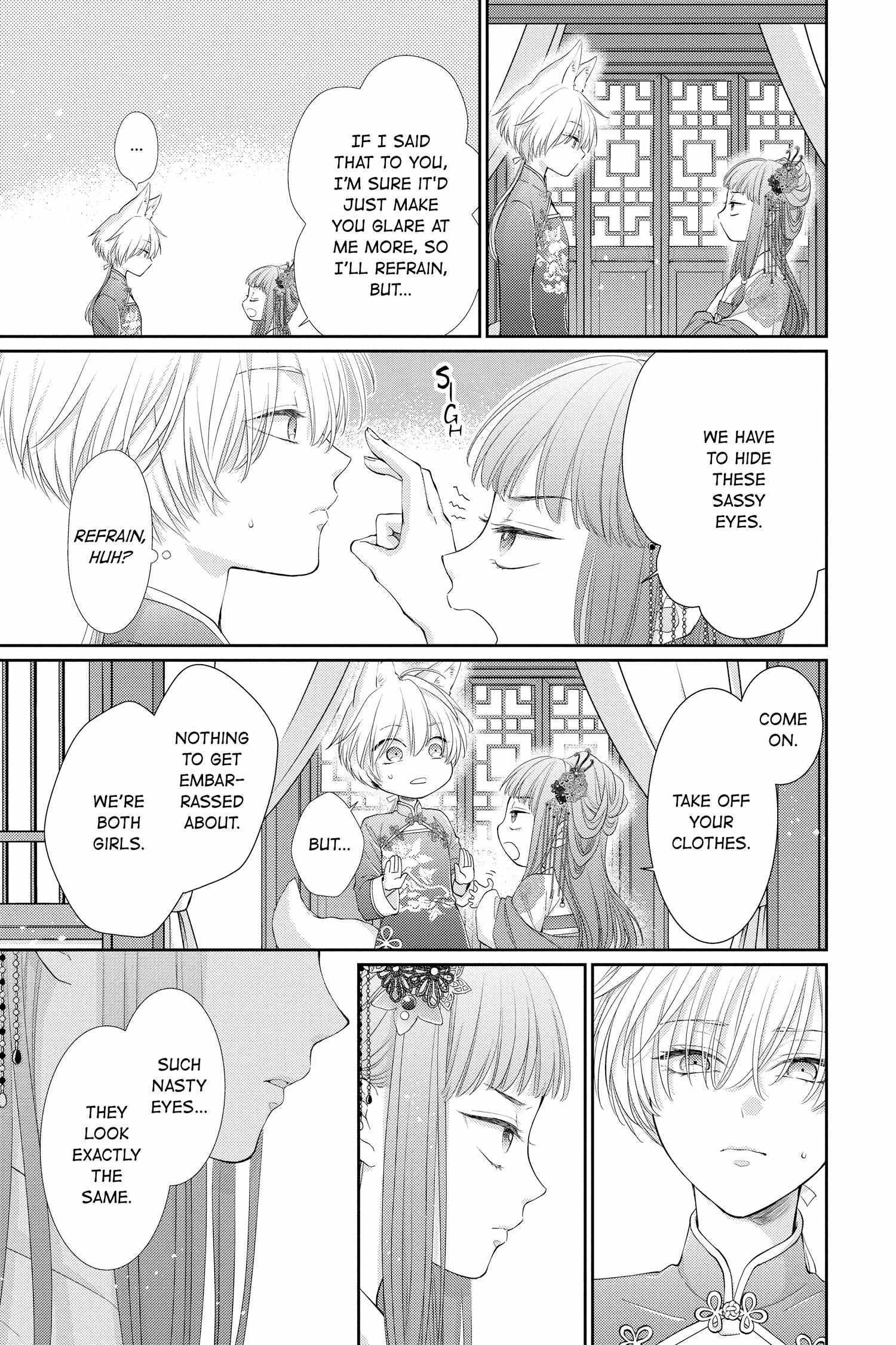 Read Ou no Kemono EN Manga Online