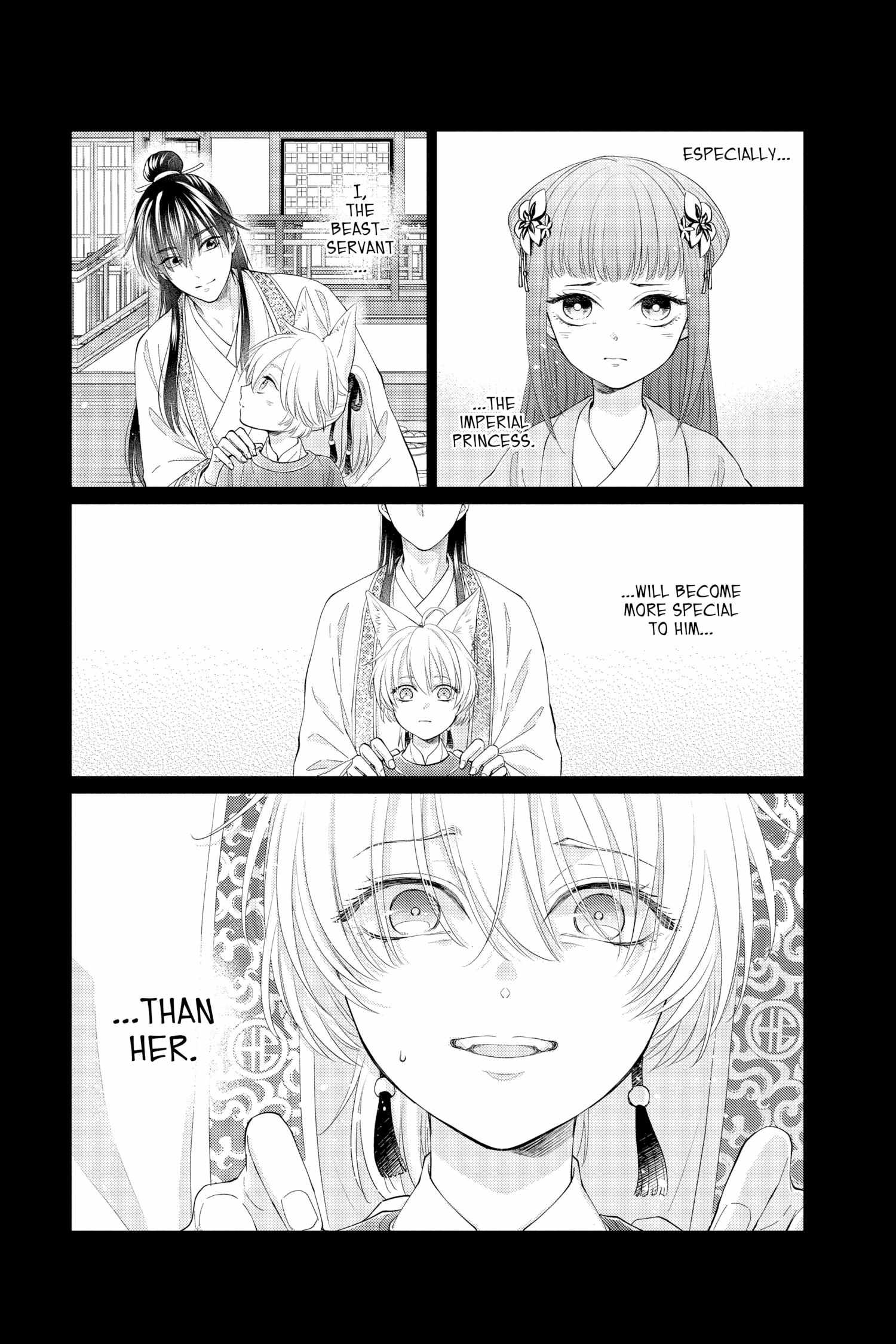 Read Ou no Kemono EN Manga Online