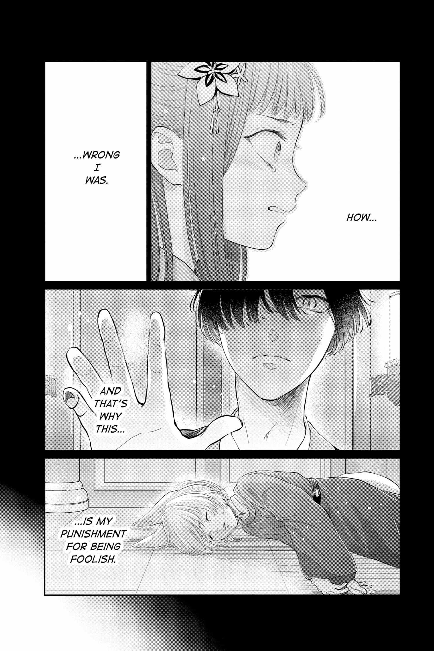 Read Ou no Kemono EN Manga Online
